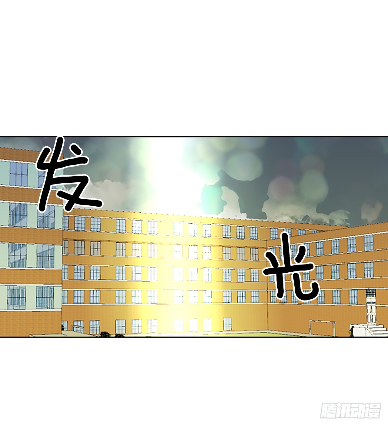 106.庆典&mdash;&mdash;圣战？（1）-第110话