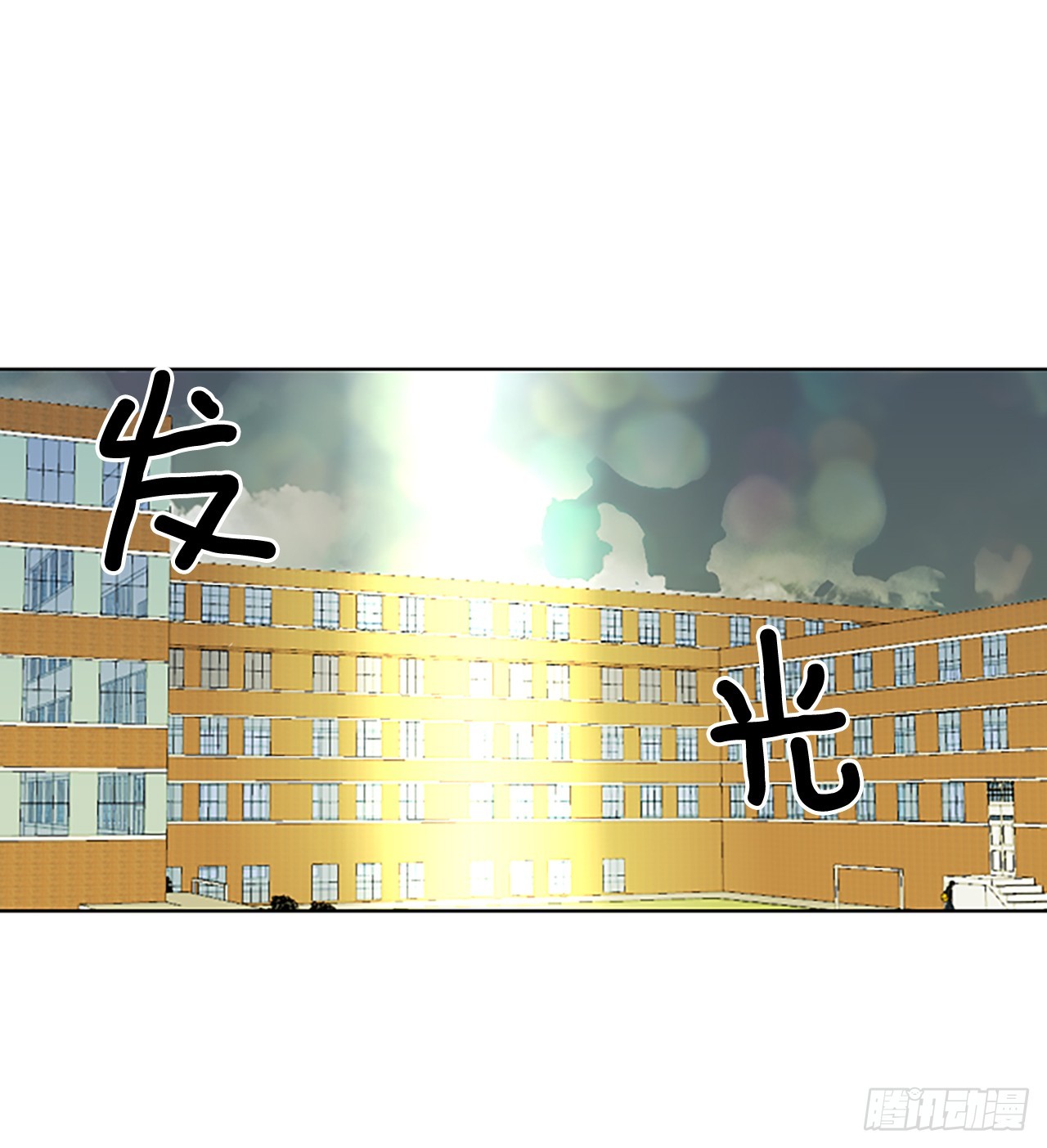 誕生石 - 106.慶典——聖戰？（1） - 5