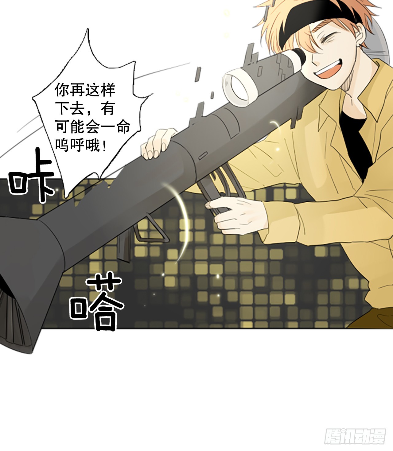 106.庆典&mdash;&mdash;圣战？（1）-第110话