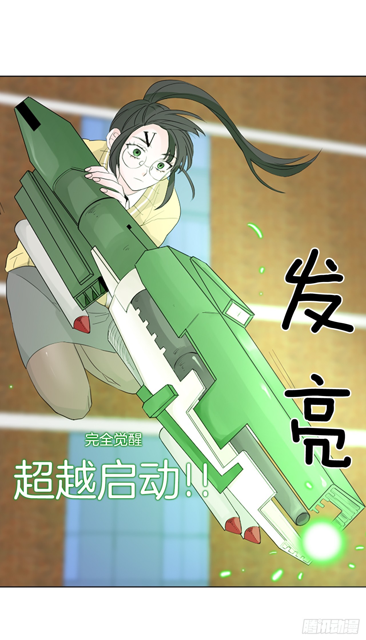 106.庆典&mdash;&mdash;圣战？（1）-第110话