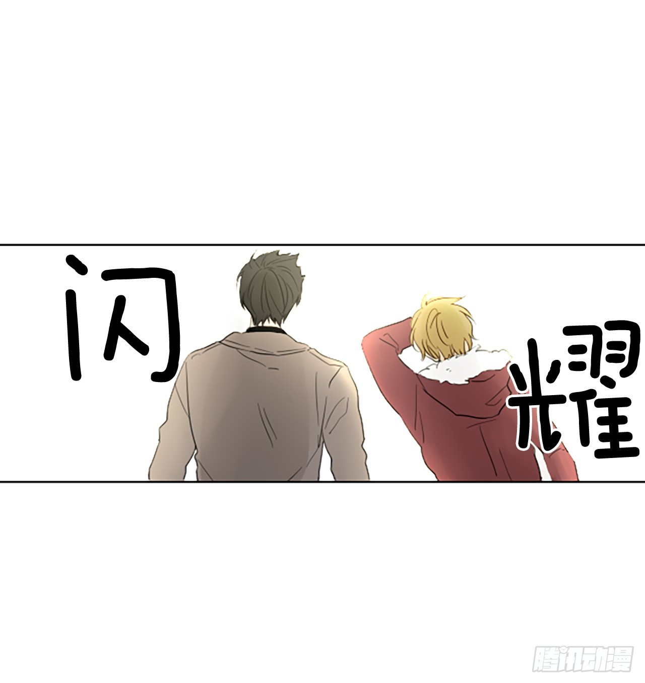 106.庆典&mdash;&mdash;圣战？（1）-第110话