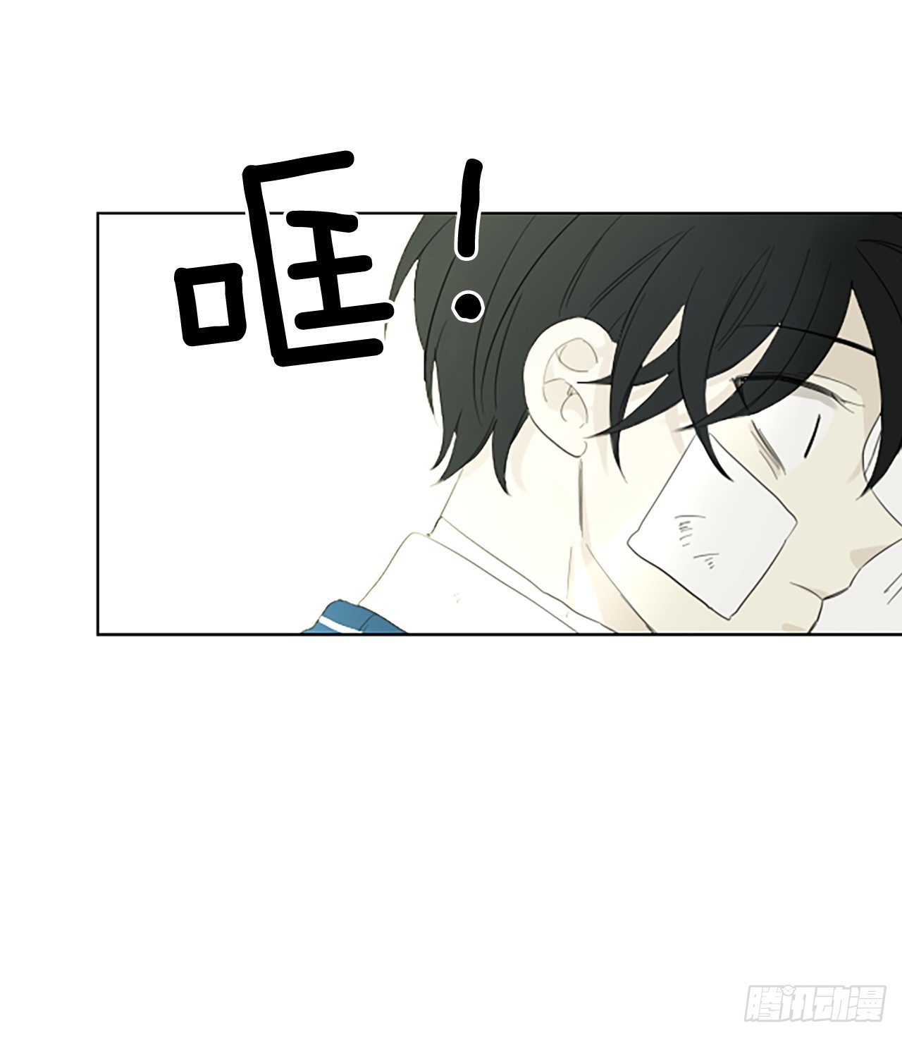 106.庆典&mdash;&mdash;圣战？（1）-第110话