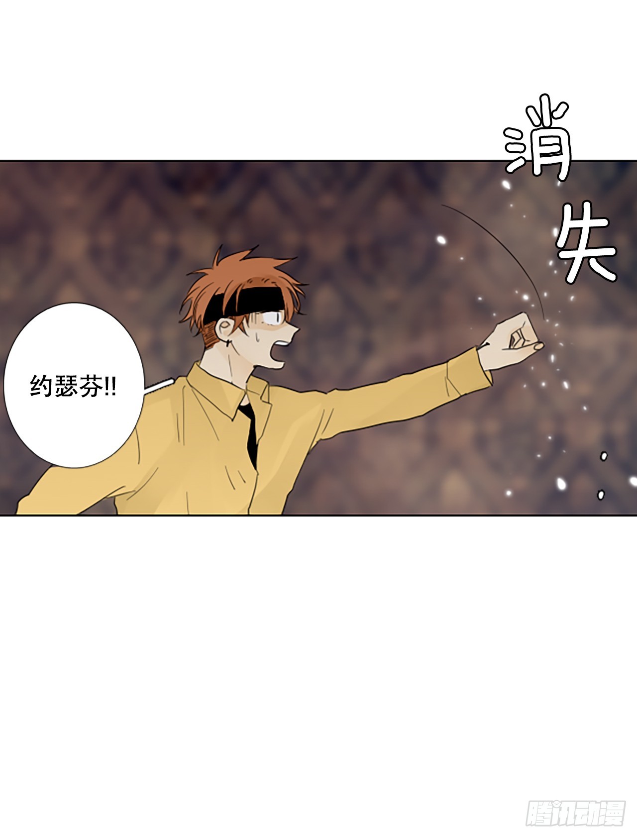 106.庆典&mdash;&mdash;圣战？（1）-第110话