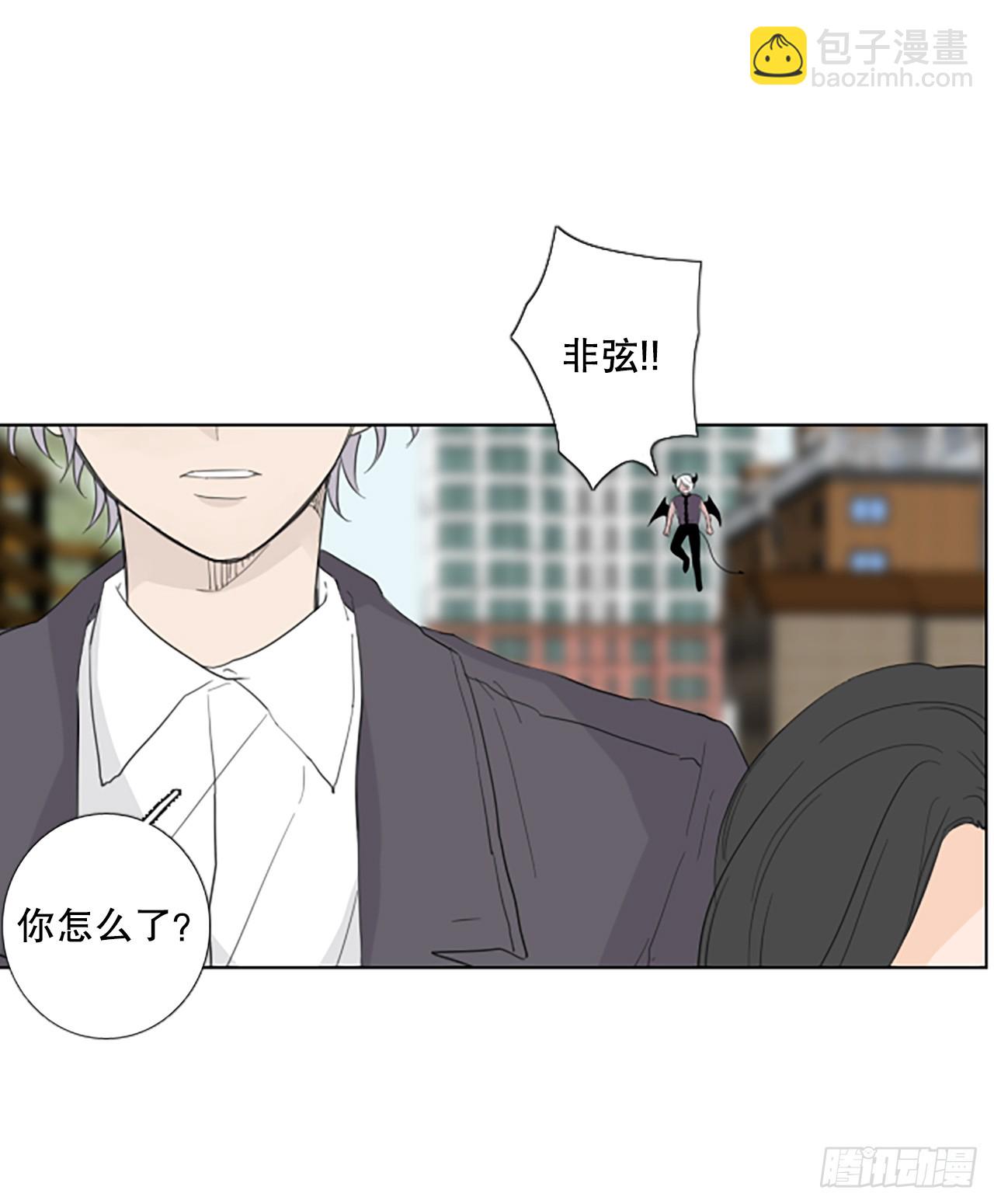 108.庆典&mdash;&mdash;圣战？（3）-第112话