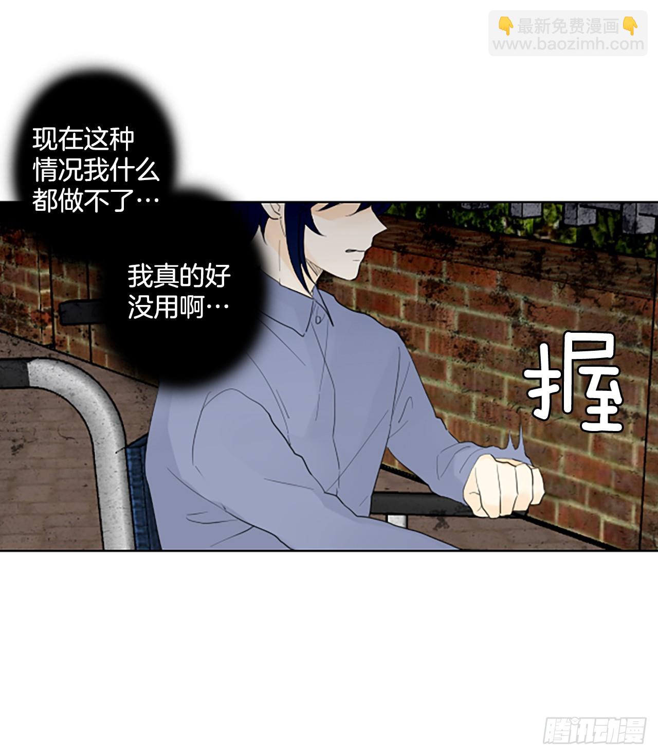 108.庆典&mdash;&mdash;圣战？（3）-第112话