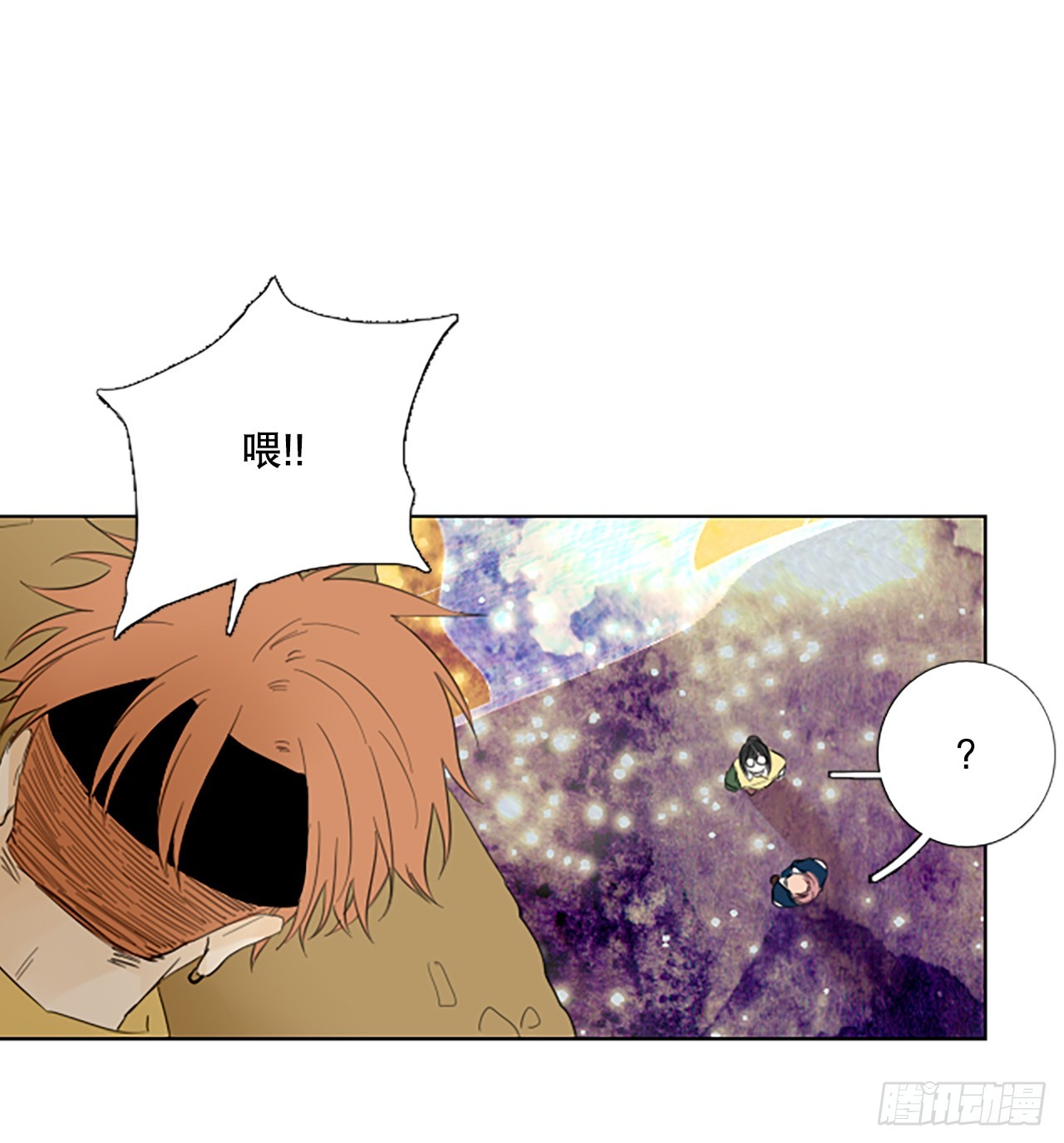 108.庆典&mdash;&mdash;圣战？（3）-第112话