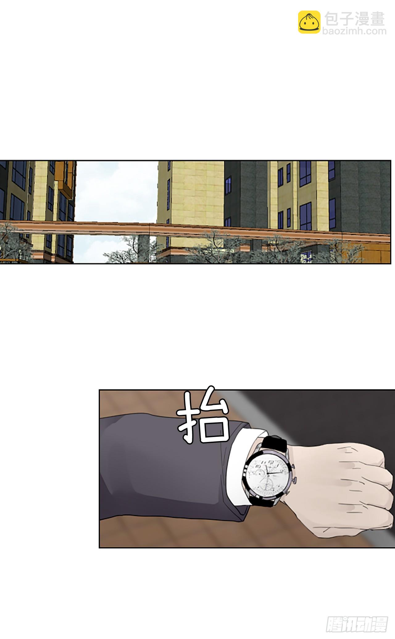 108.庆典&mdash;&mdash;圣战？（3）-第112话