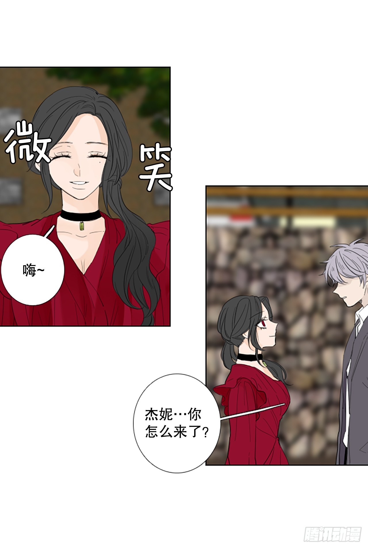 108.庆典&mdash;&mdash;圣战？（3）-第112话