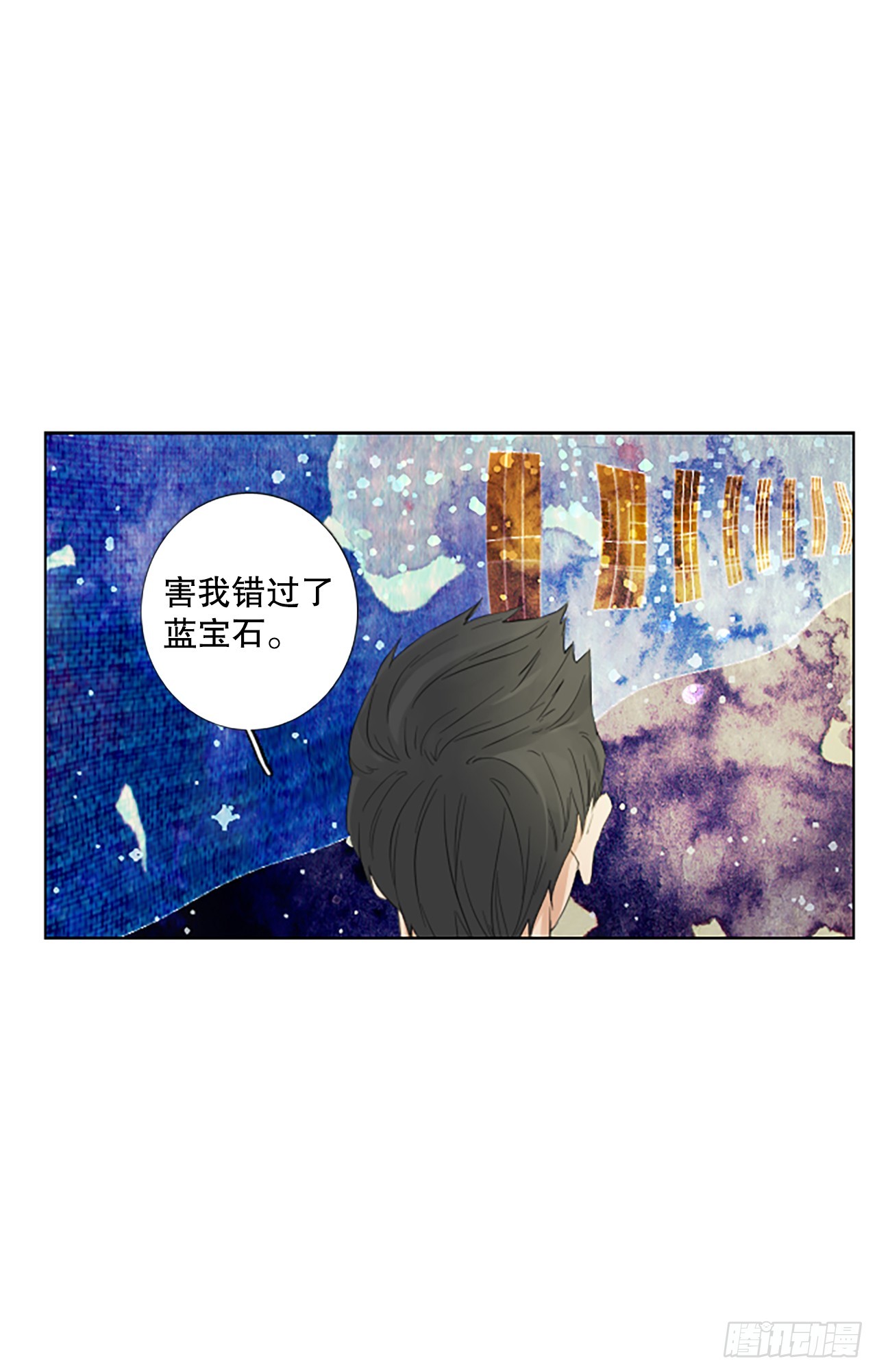 110.庆典&mdash;&mdash;圣战？（5）-第114话