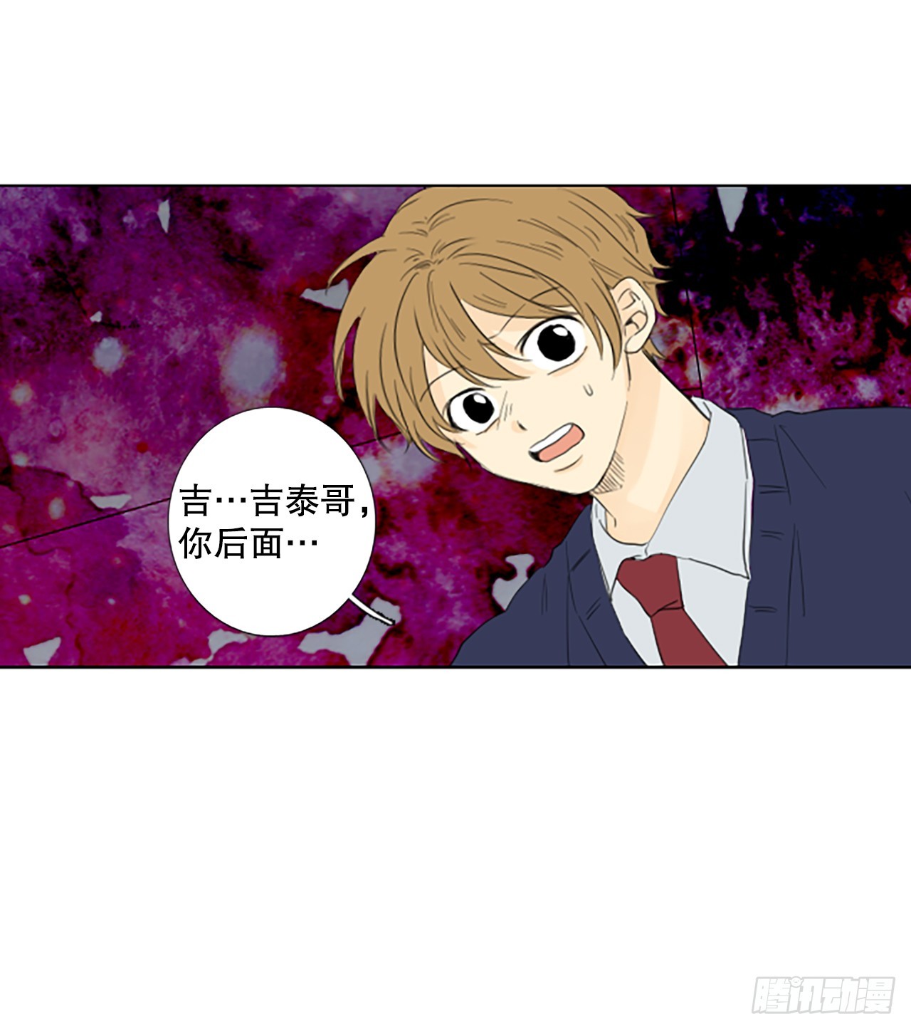 110.庆典&mdash;&mdash;圣战？（5）-第114话