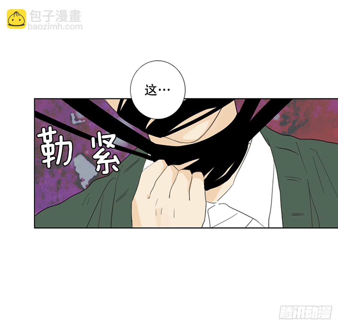 110.庆典&mdash;&mdash;圣战？（5）-第114话