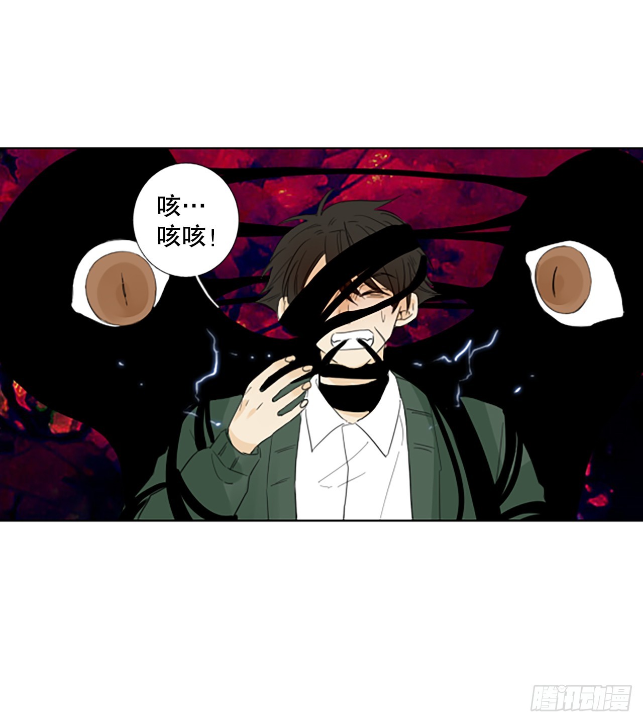 110.庆典&mdash;&mdash;圣战？（5）-第114话