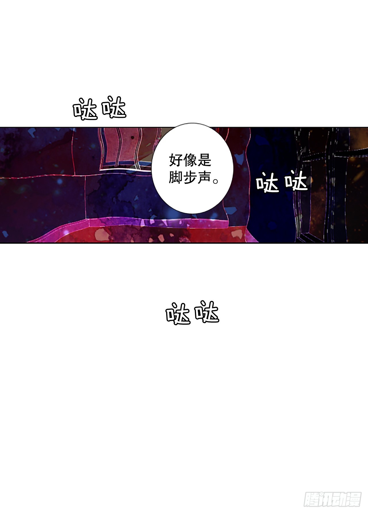 110.庆典&mdash;&mdash;圣战？（5）-第114话