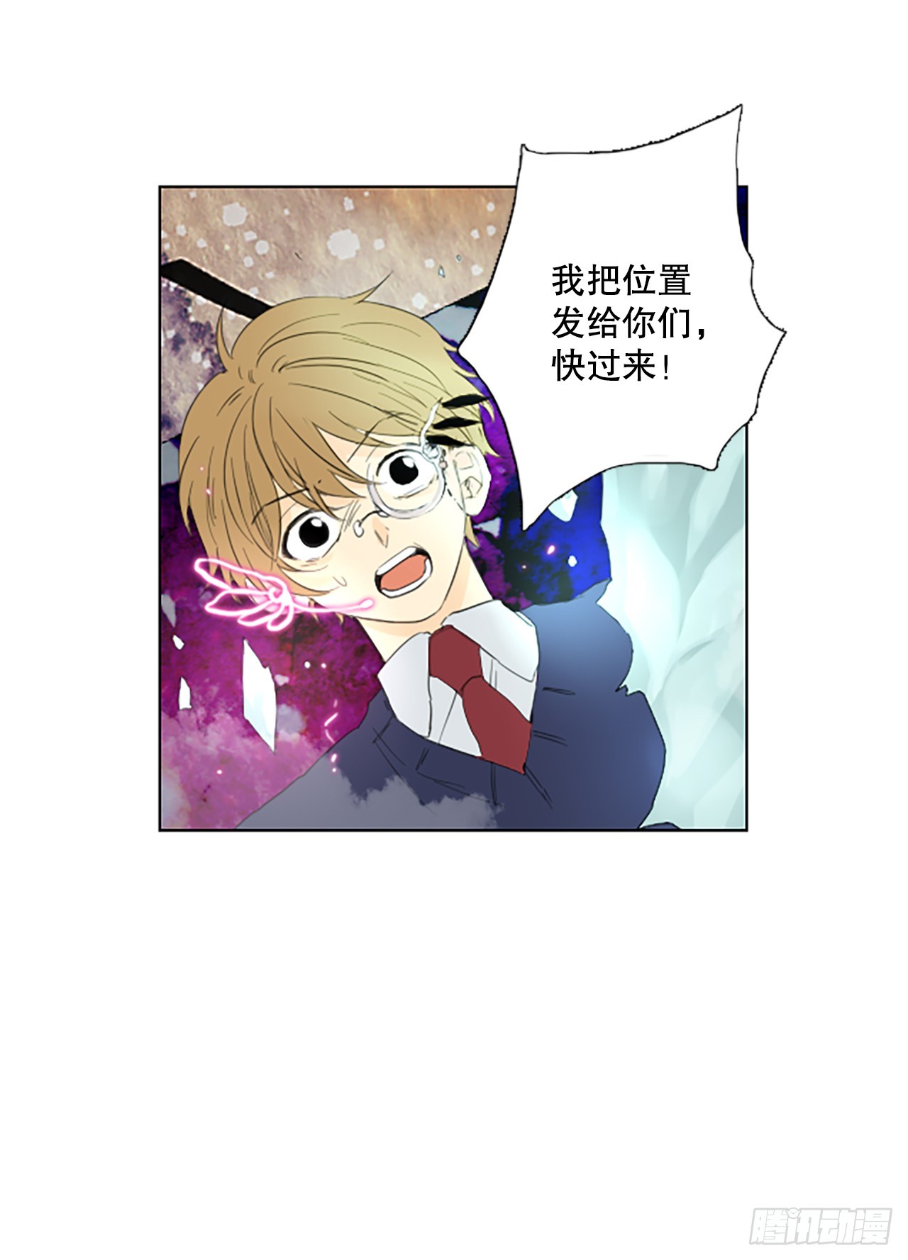 110.庆典&mdash;&mdash;圣战？（5）-第114话