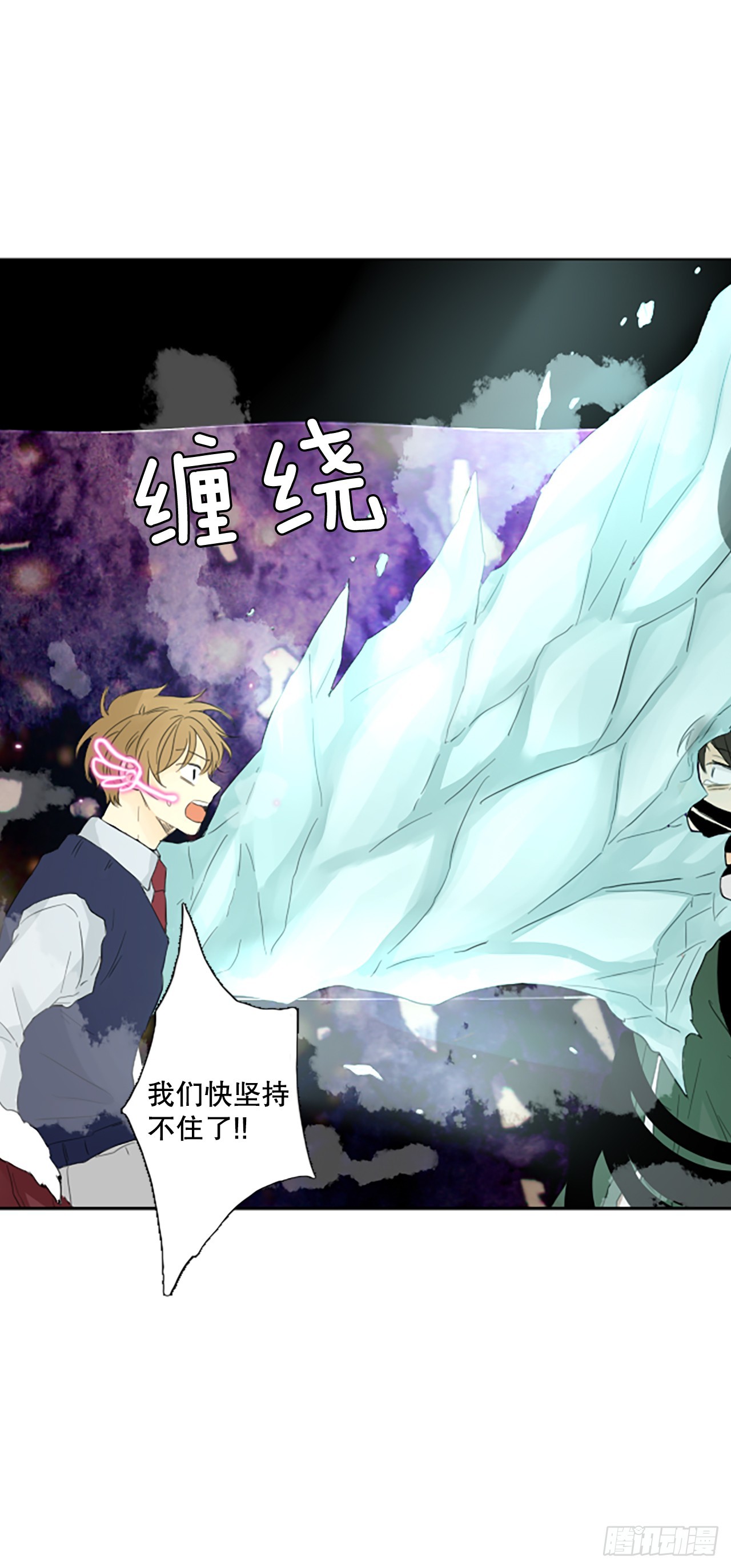 110.庆典&mdash;&mdash;圣战？（5）-第114话