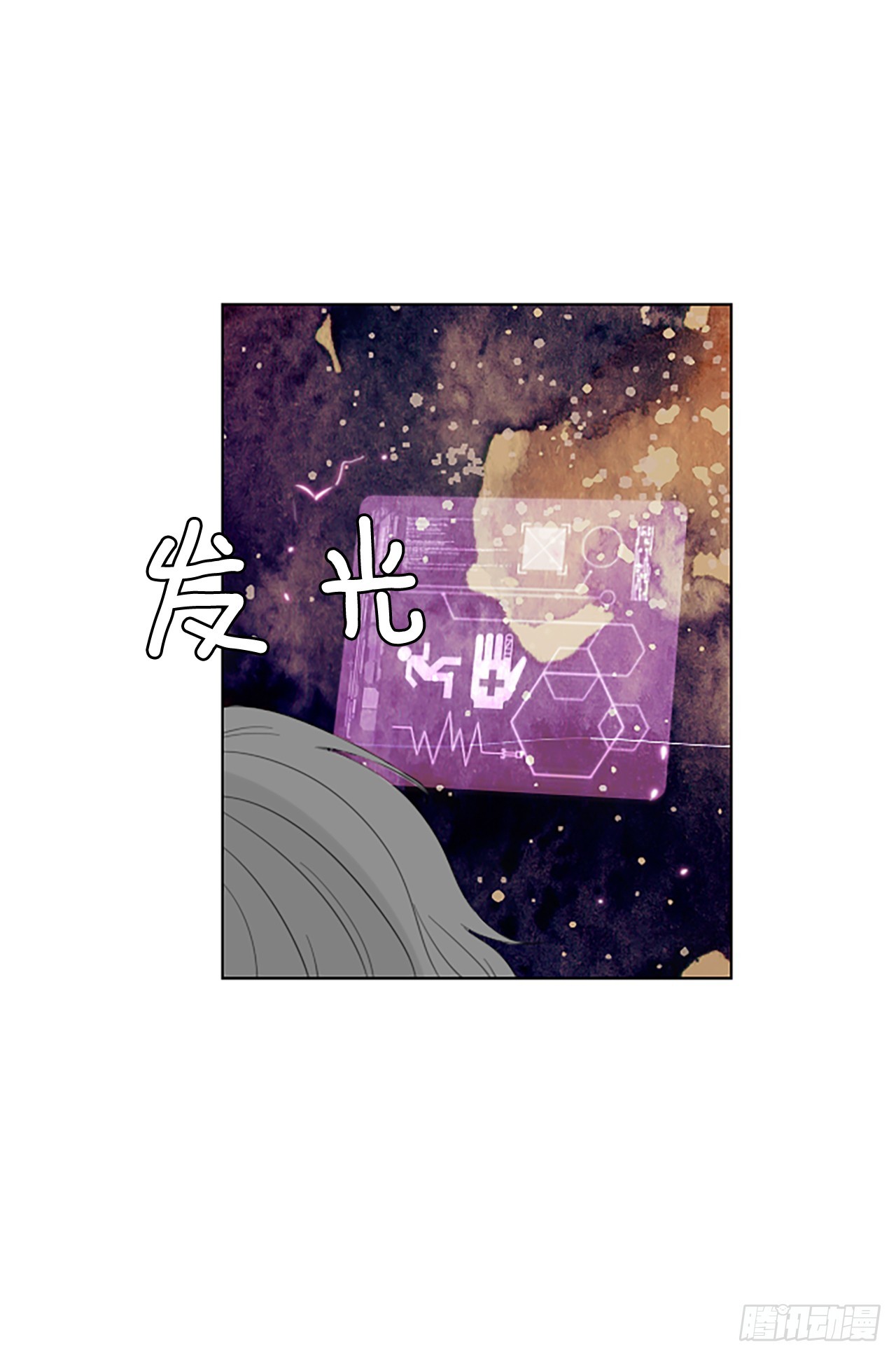 110.庆典&mdash;&mdash;圣战？（5）-第114话