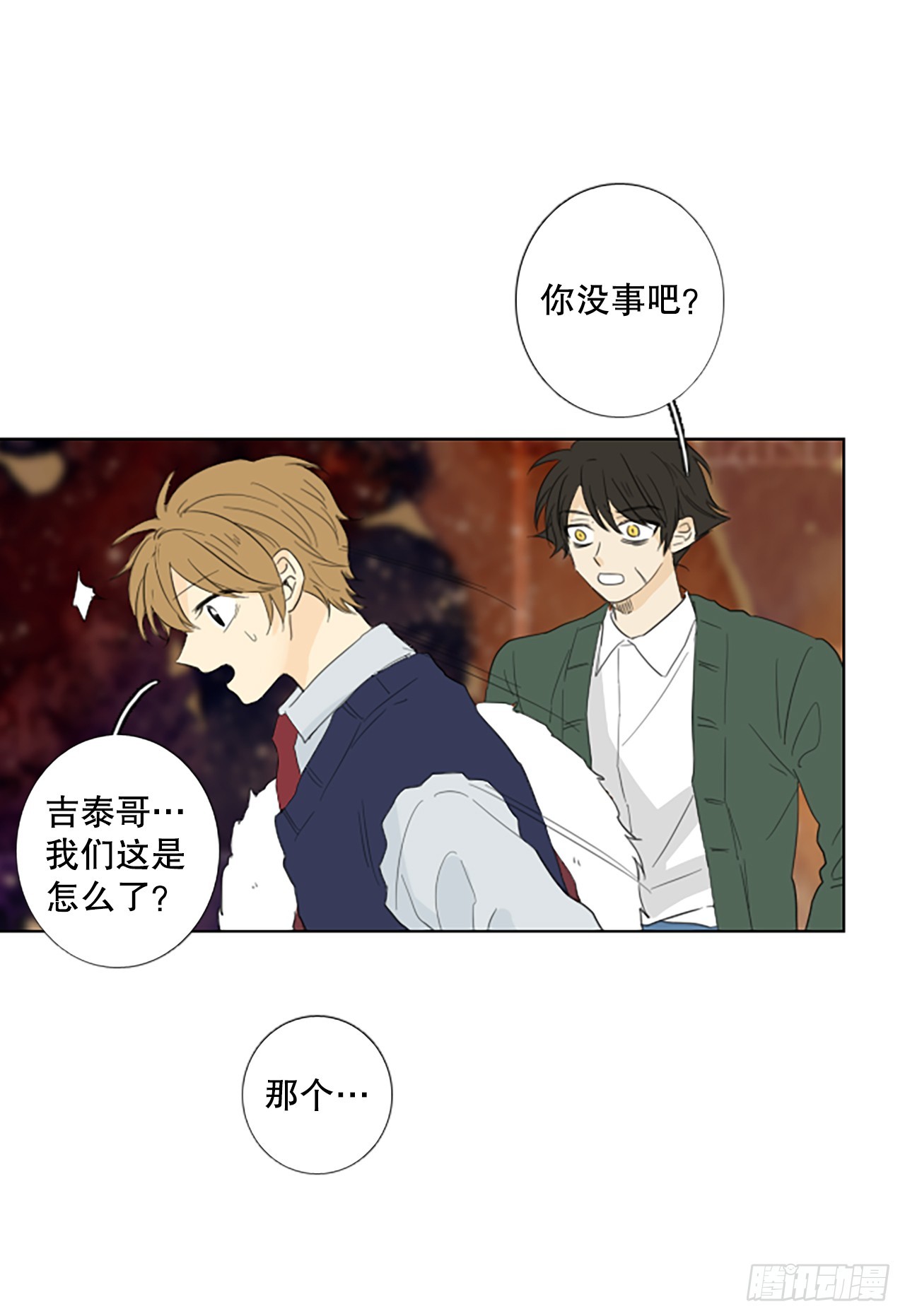 110.庆典&mdash;&mdash;圣战？（5）-第114话