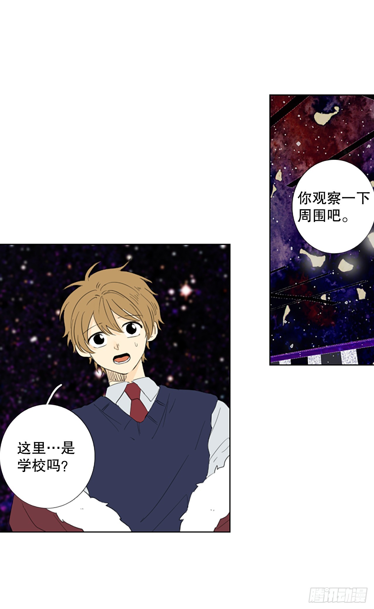 110.庆典&mdash;&mdash;圣战？（5）-第114话