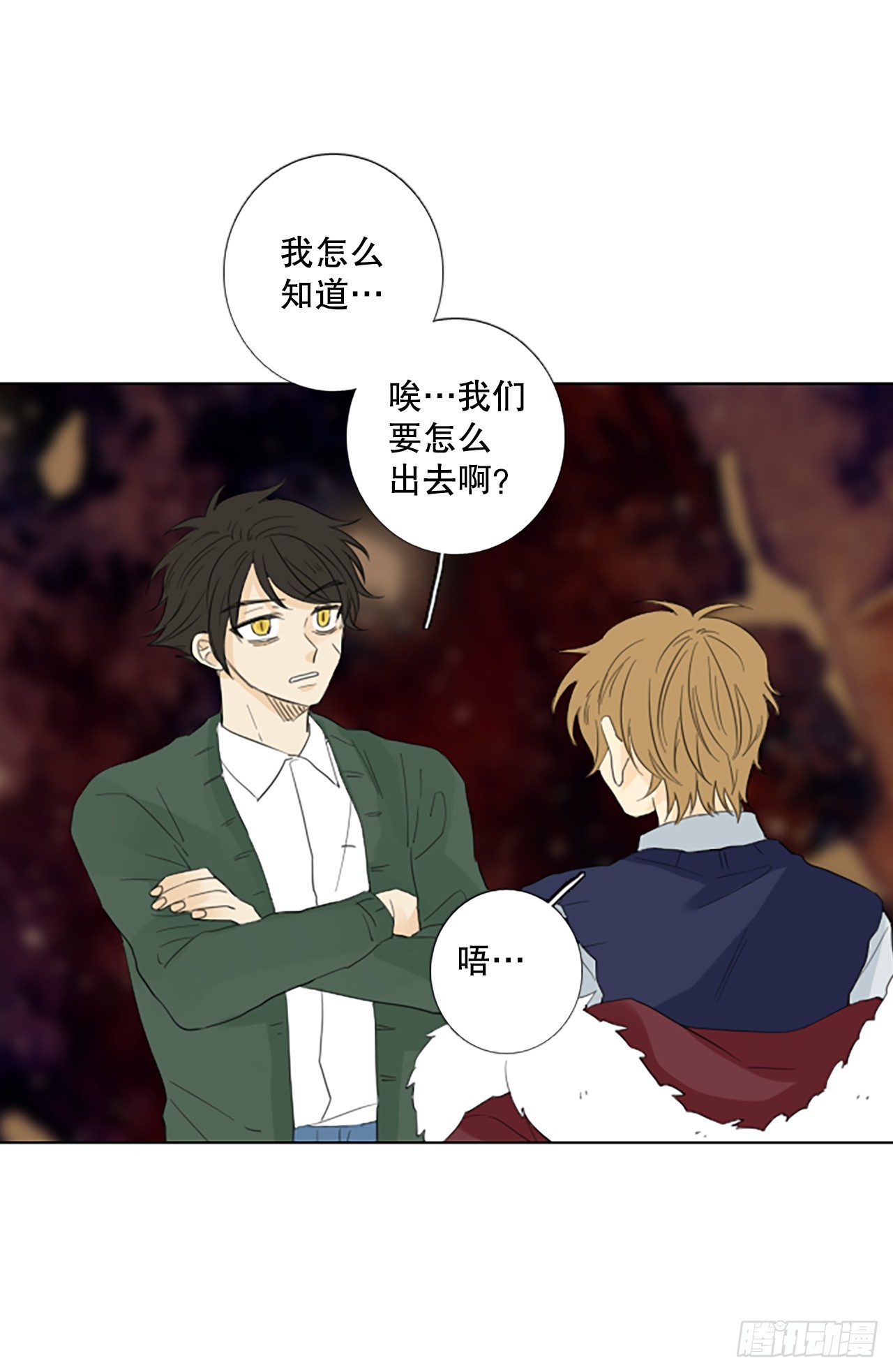 110.庆典&mdash;&mdash;圣战？（5）-第114话