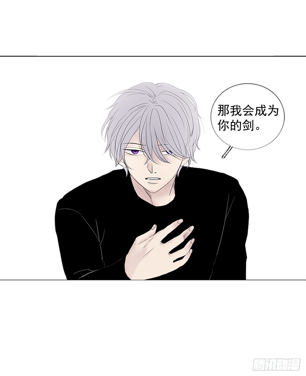 9.个人情况（1）-第14话