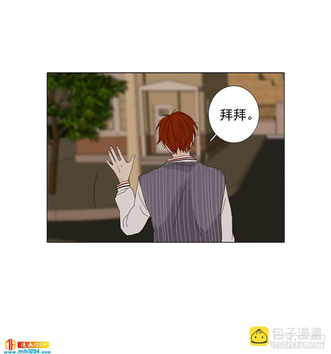 11.个人情况（3）-第16话