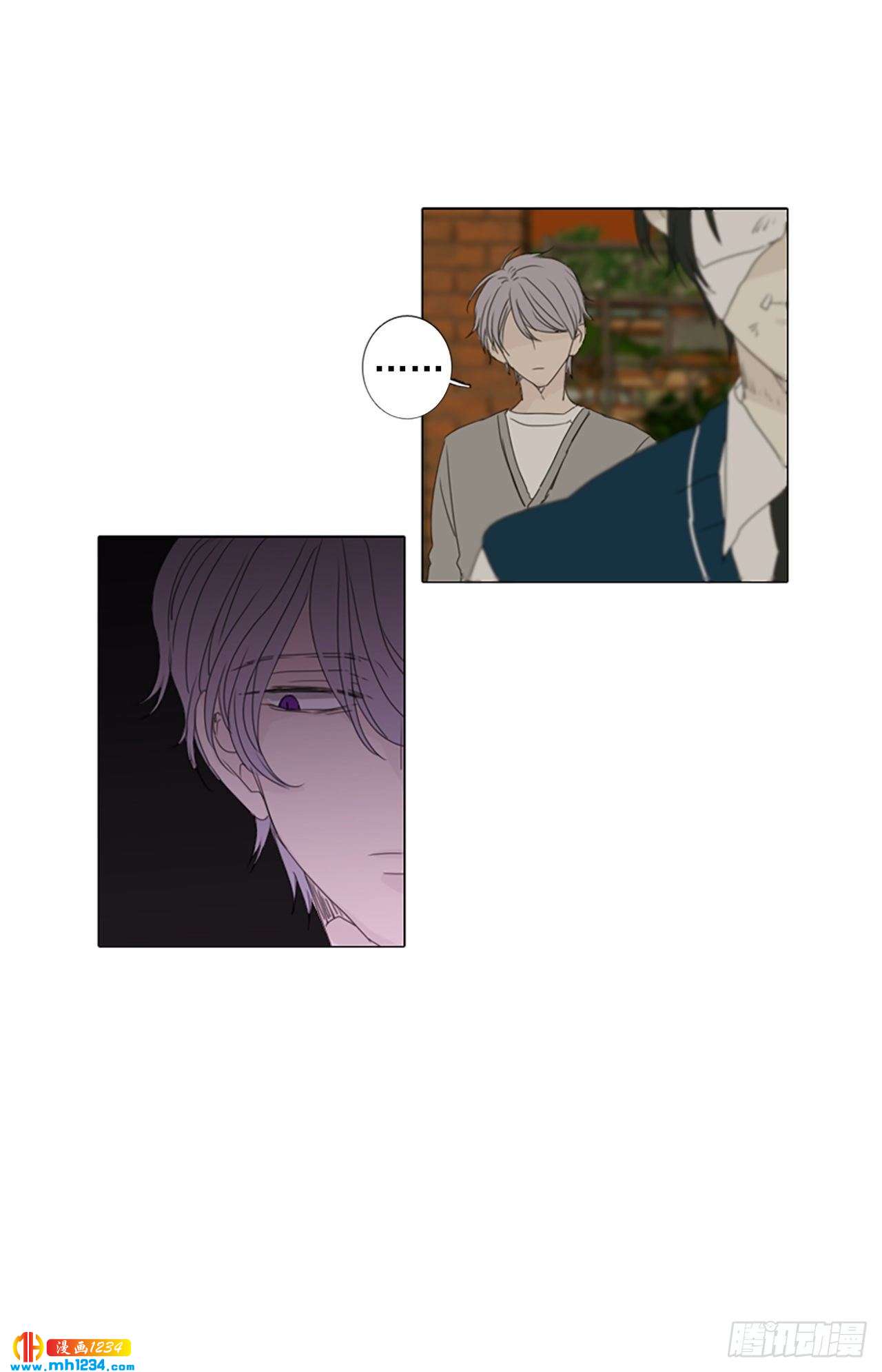 11.个人情况（3）-第16话