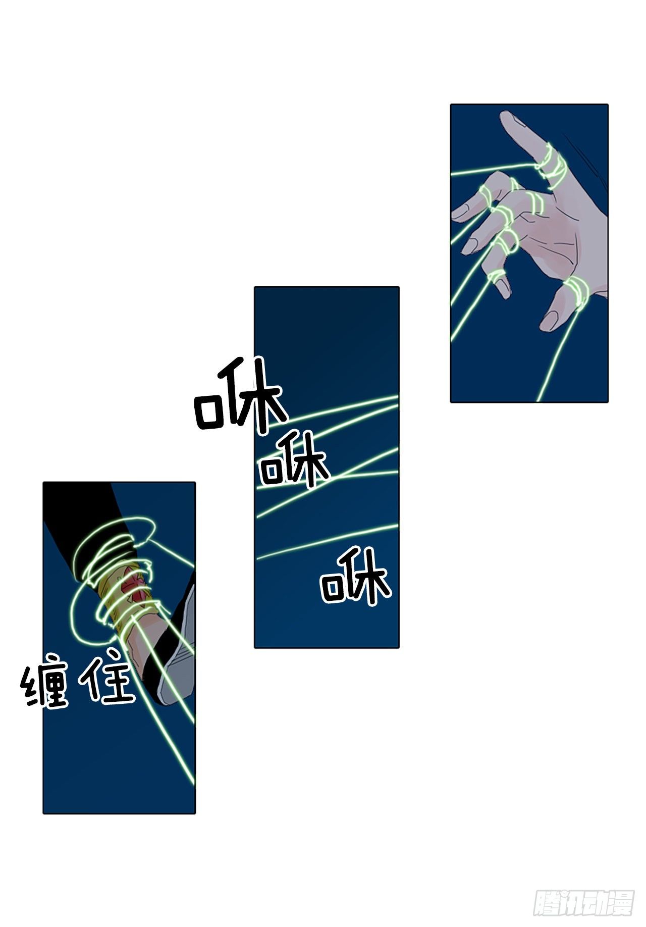 18.超越启动（1）-第22话