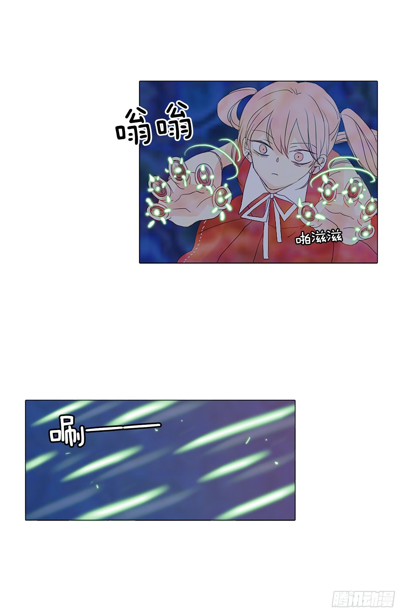 18.超越启动（1）-第22话