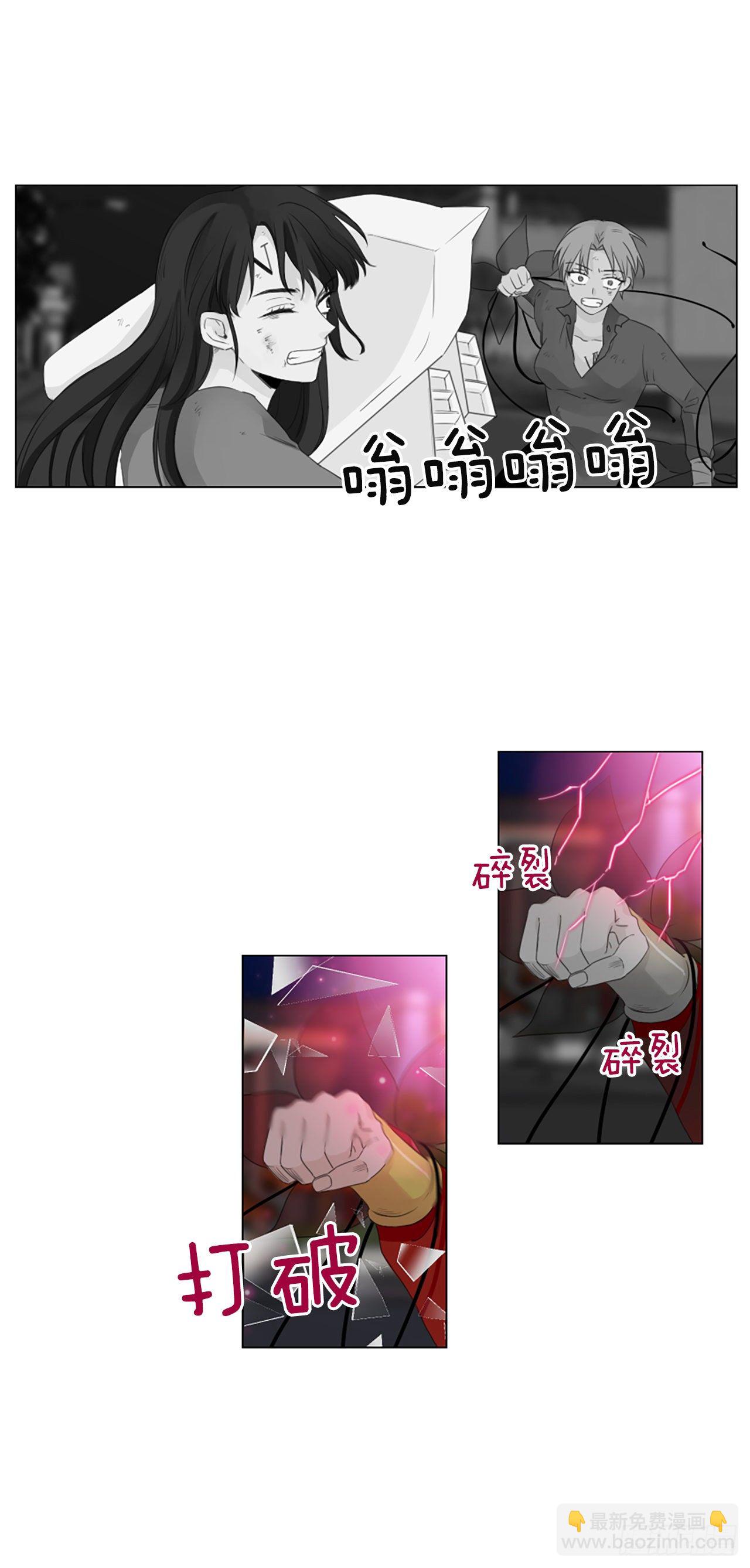 20.超越启动（3）-第24话