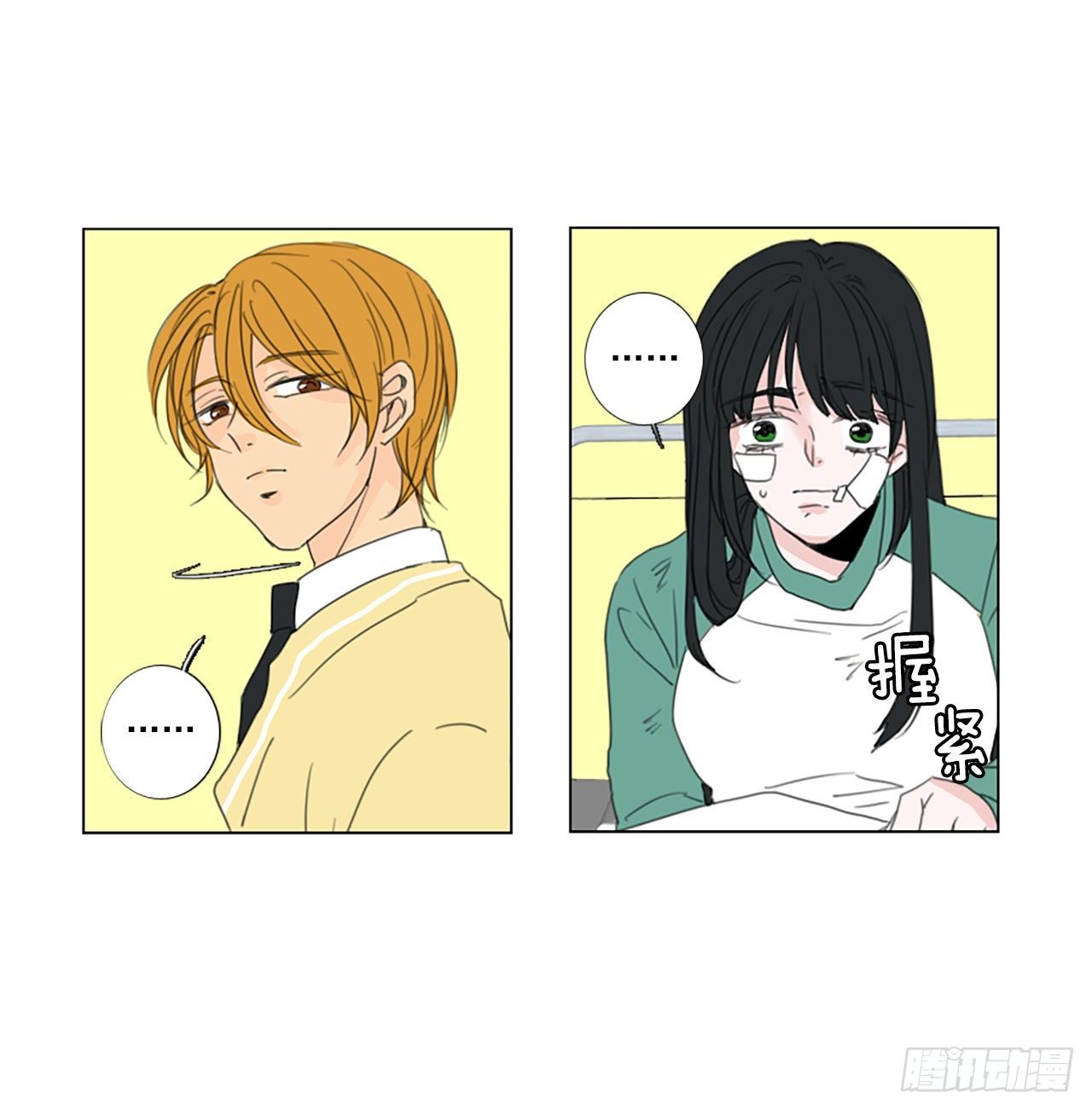 22.王的制造者（2）-第26话