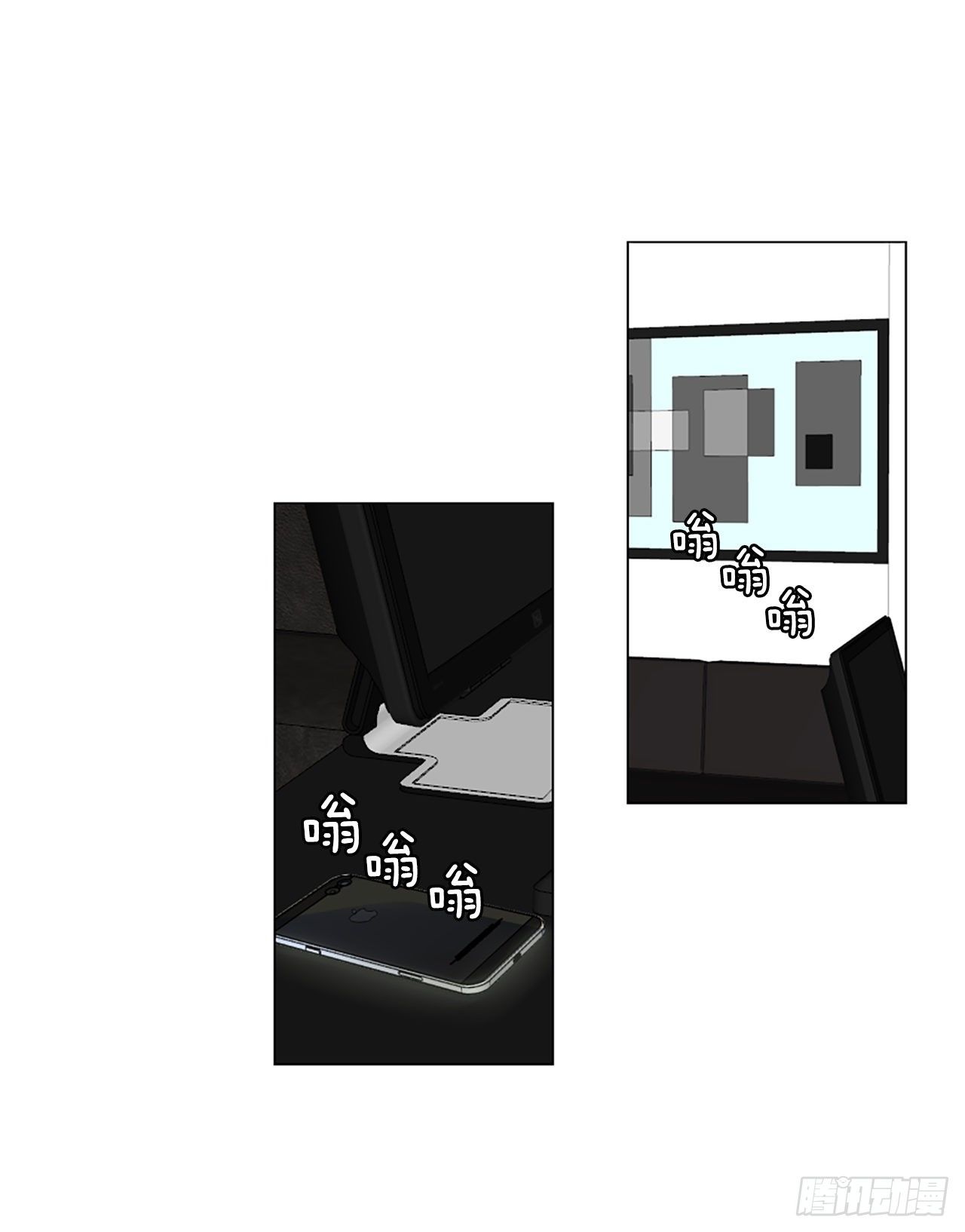 26.第二块拼图（4）-第30话