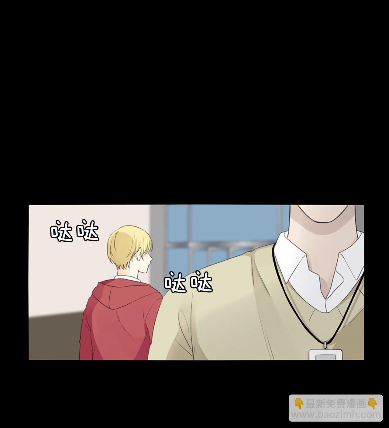 26.第二块拼图（4）-第30话