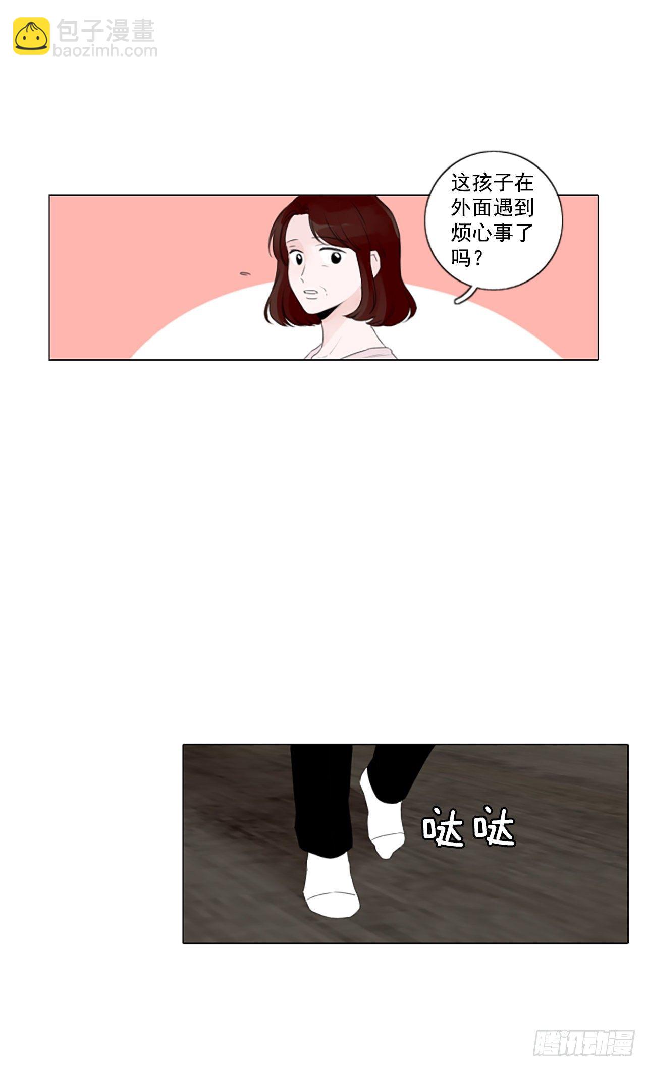 28.扭曲的珍珠（2）-第32话