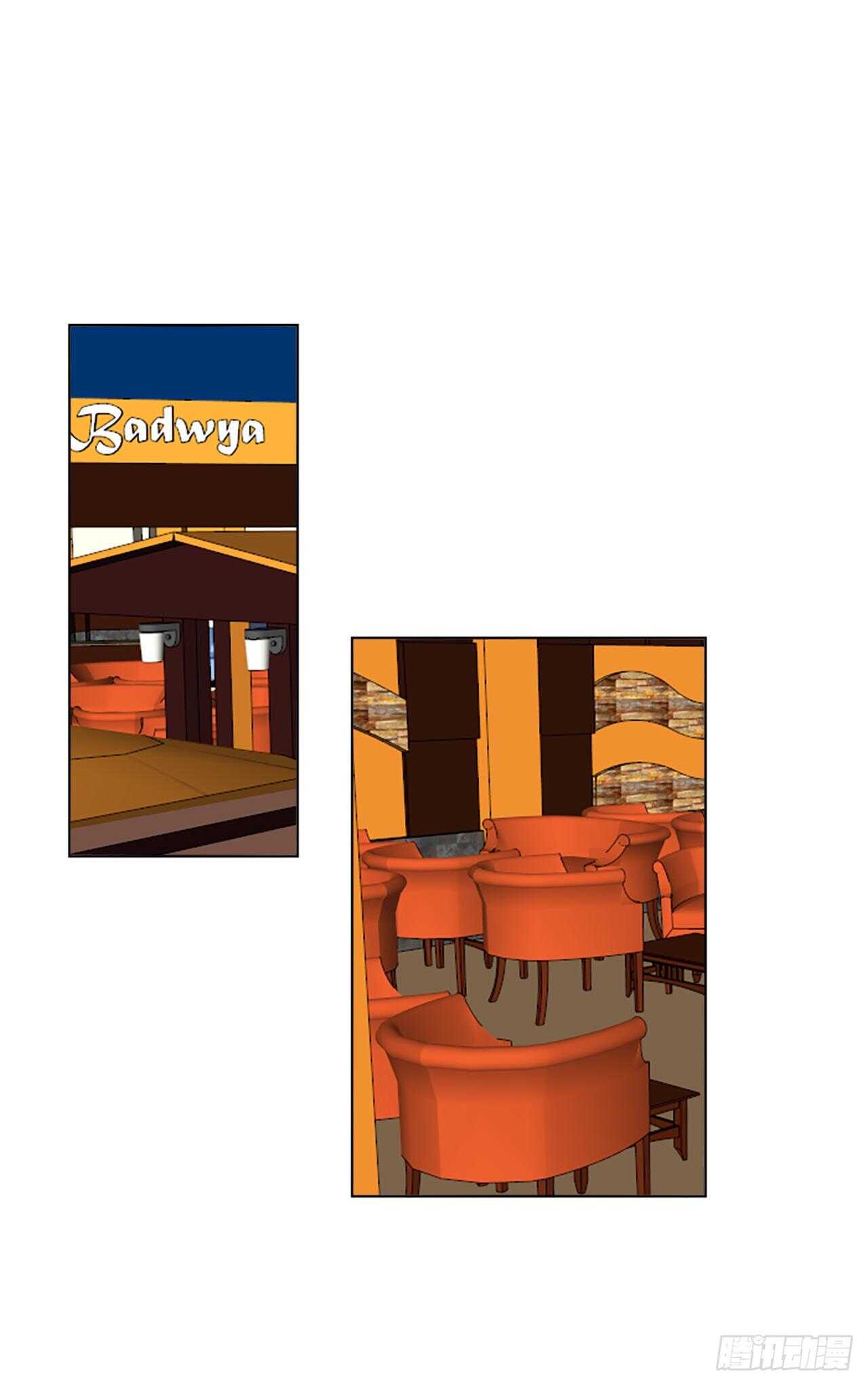 32.裂痕（4）-第36话