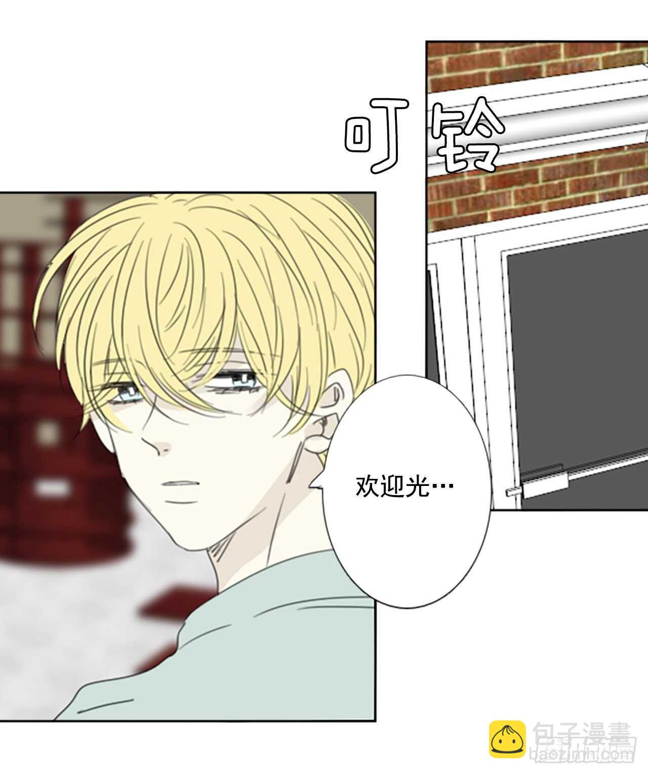 32.裂痕（4）-第36话