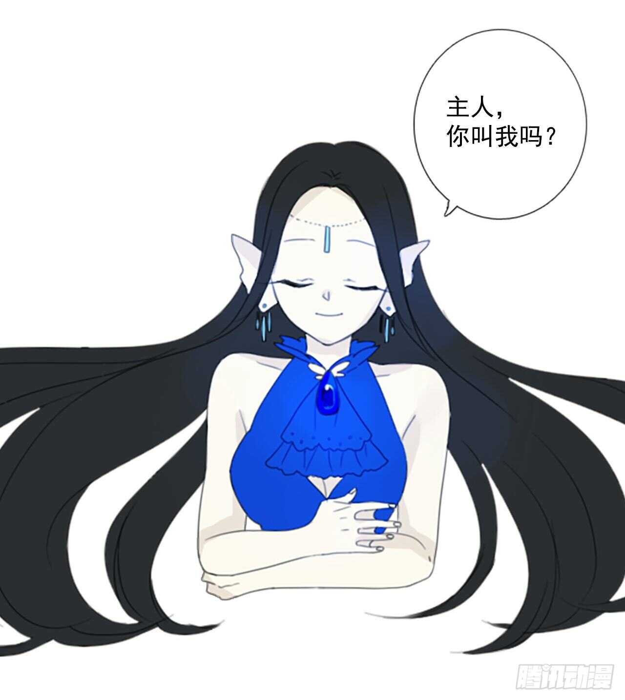 34.苦恼（1）-第38话