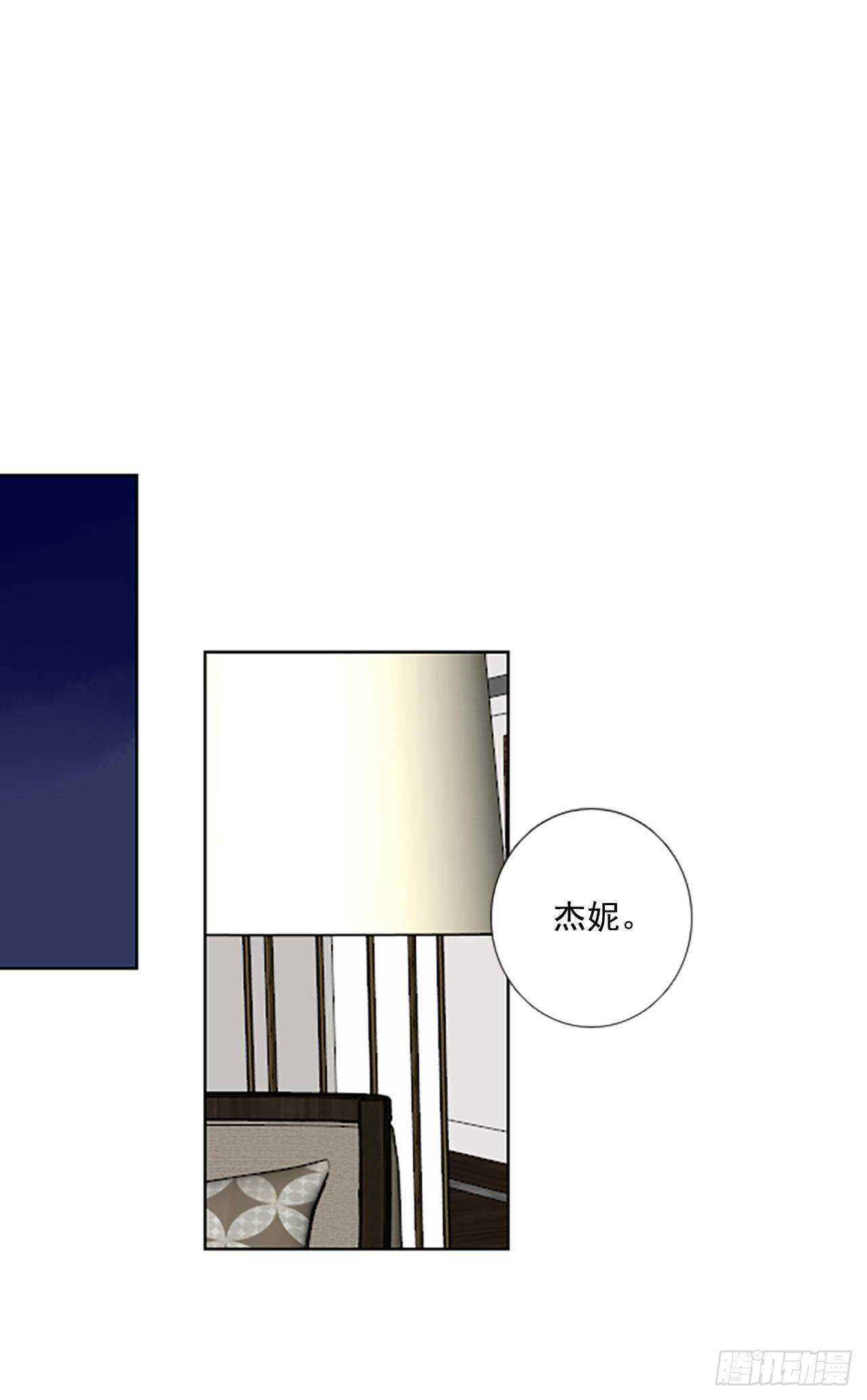 34.苦恼（1）-第38话