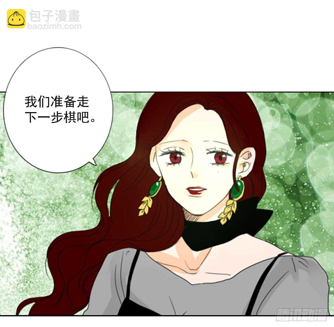 34.苦恼（1）-第38话