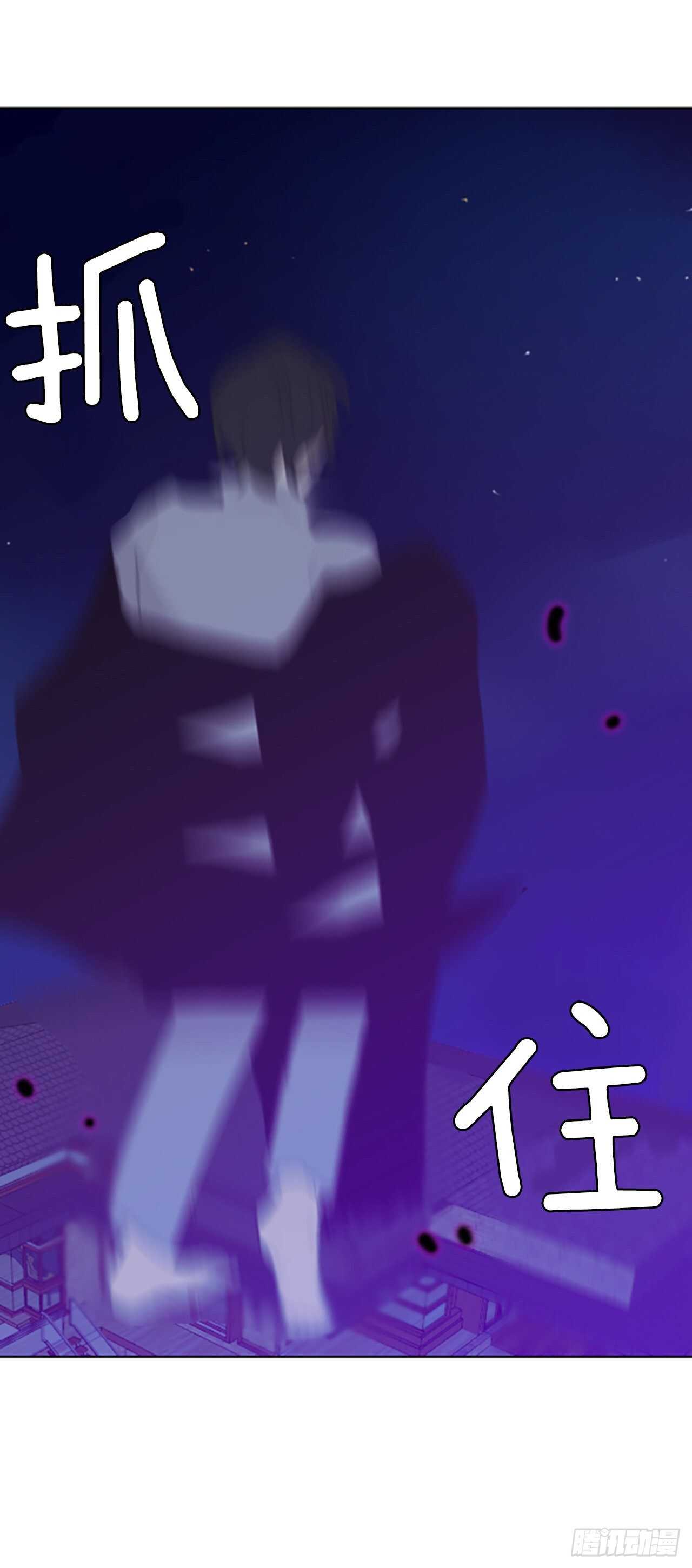 36.苦恼（3）-第40话