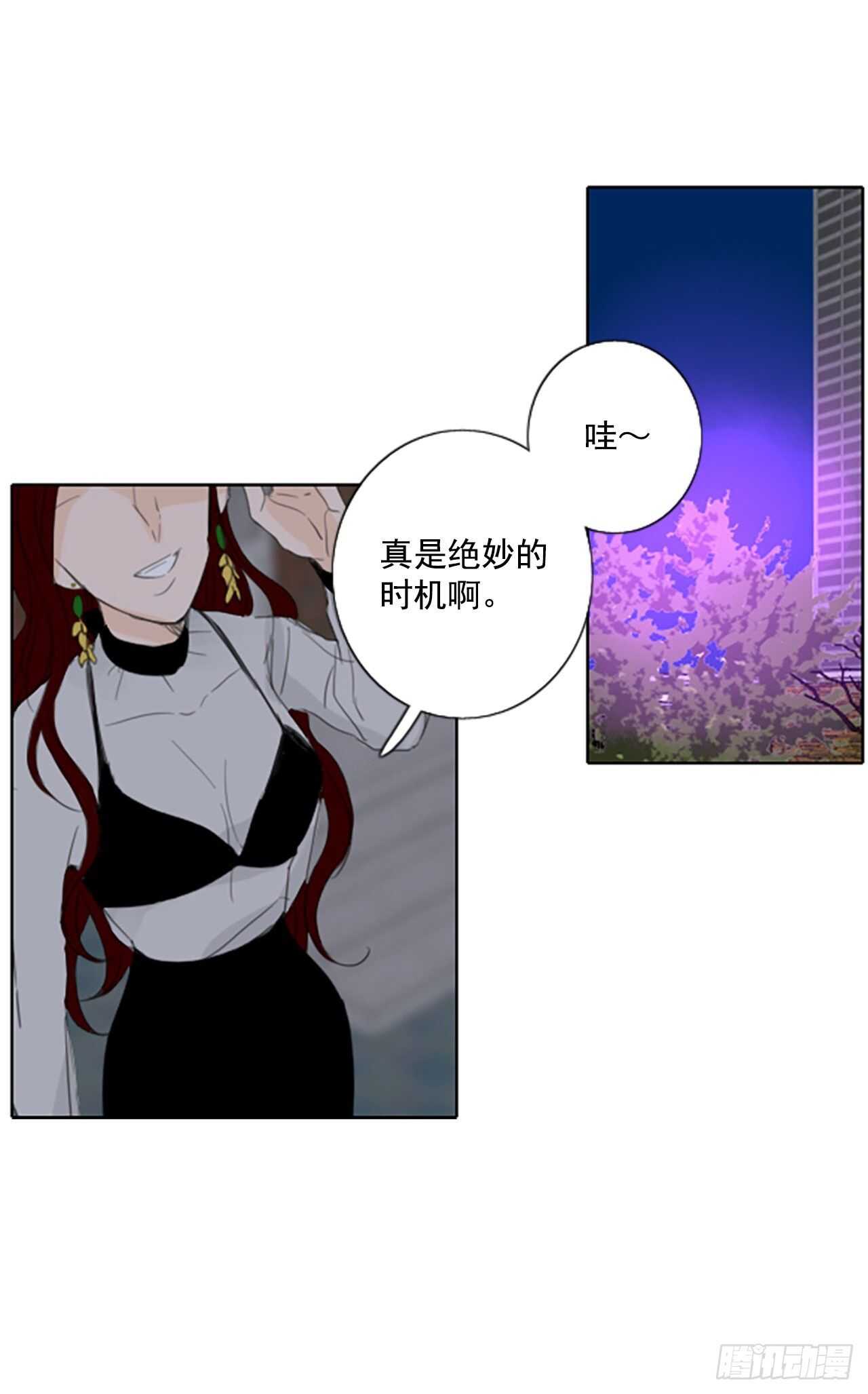 36.苦恼（3）-第40话