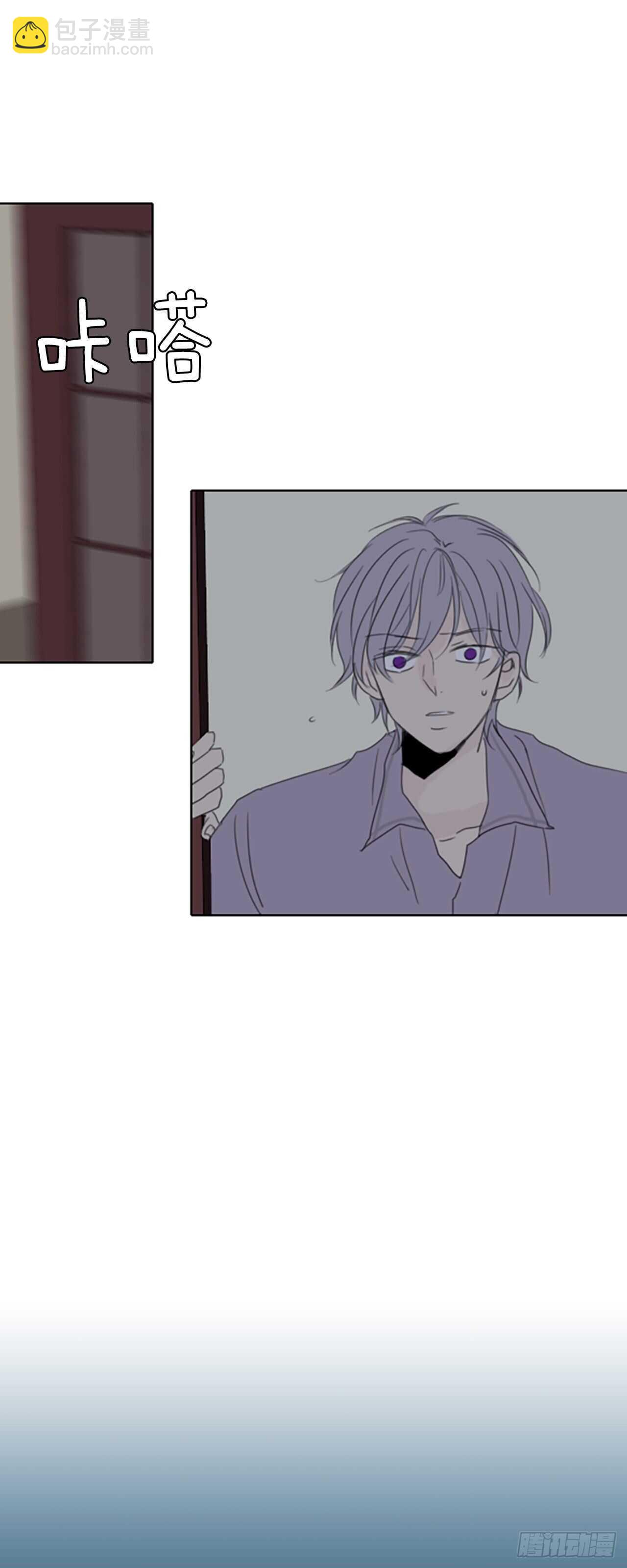 36.苦恼（3）-第40话