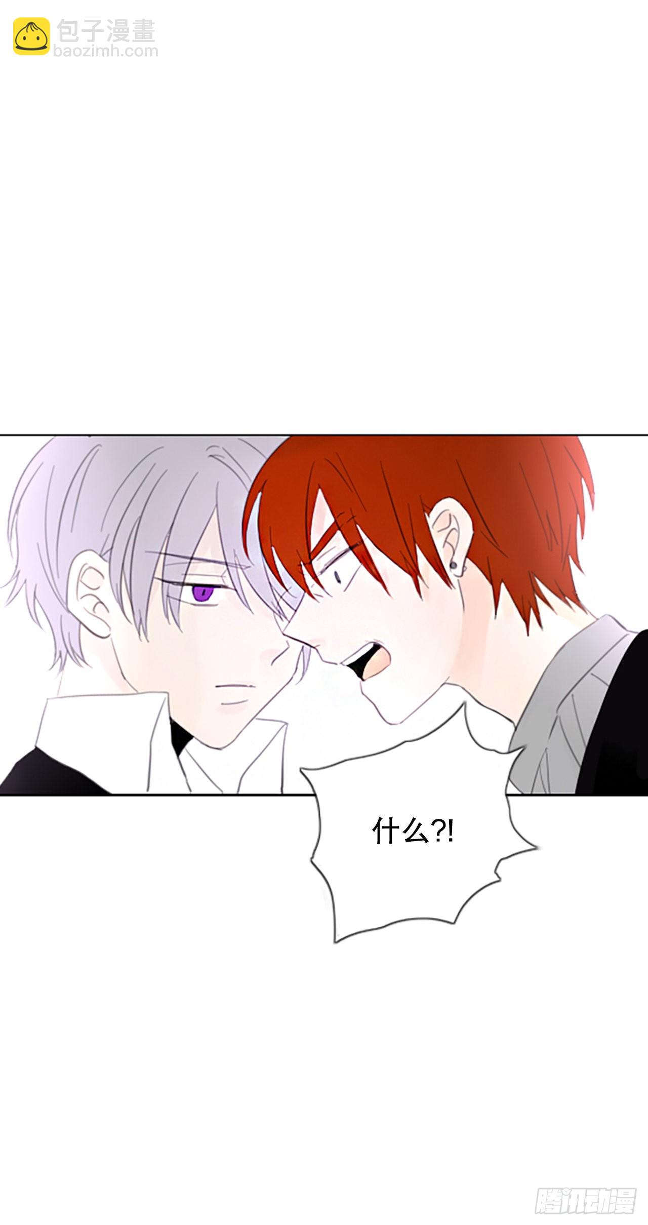 52.沉淀（3）-第56话