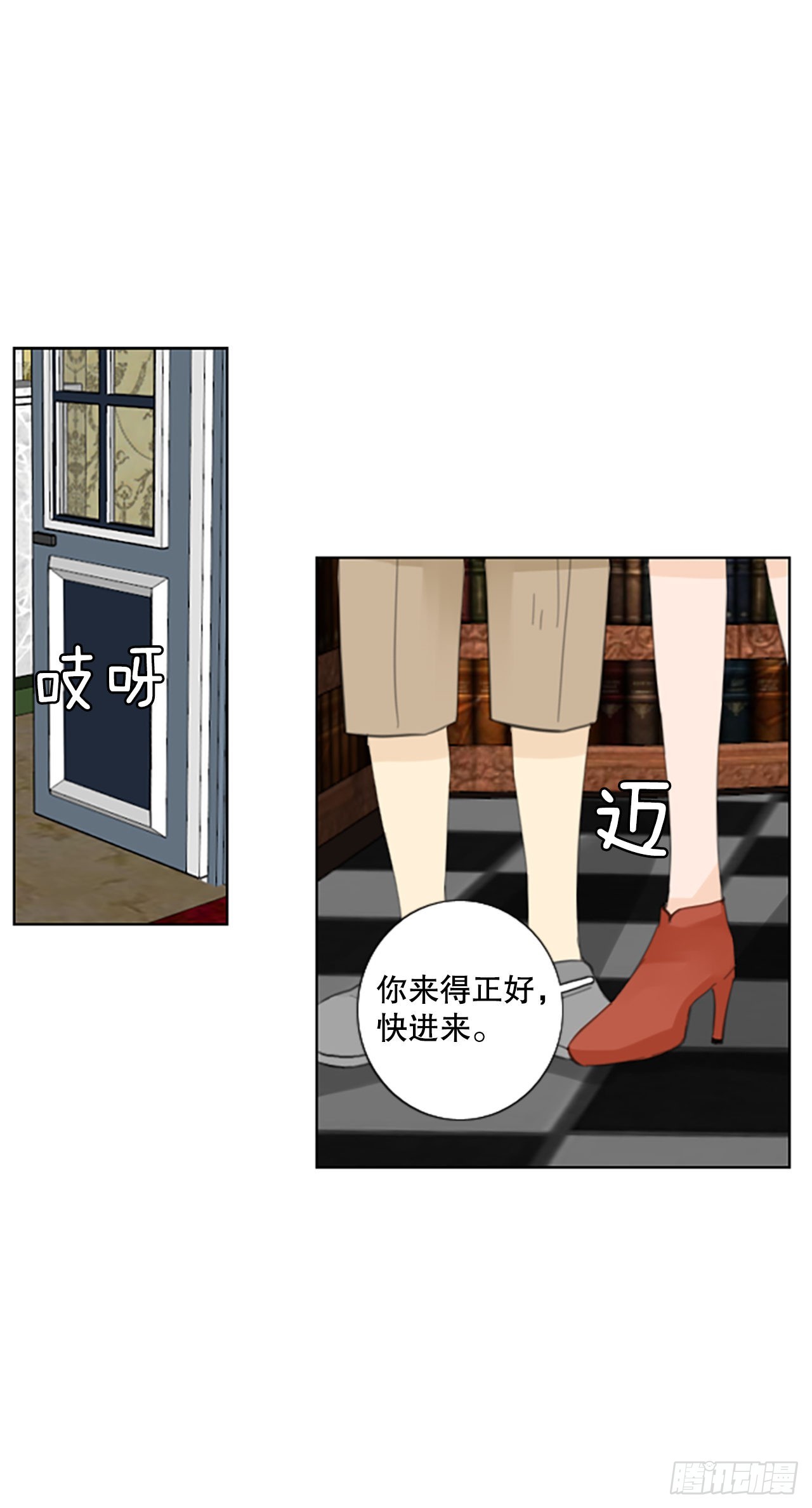 54.沉淀（5）-第58话