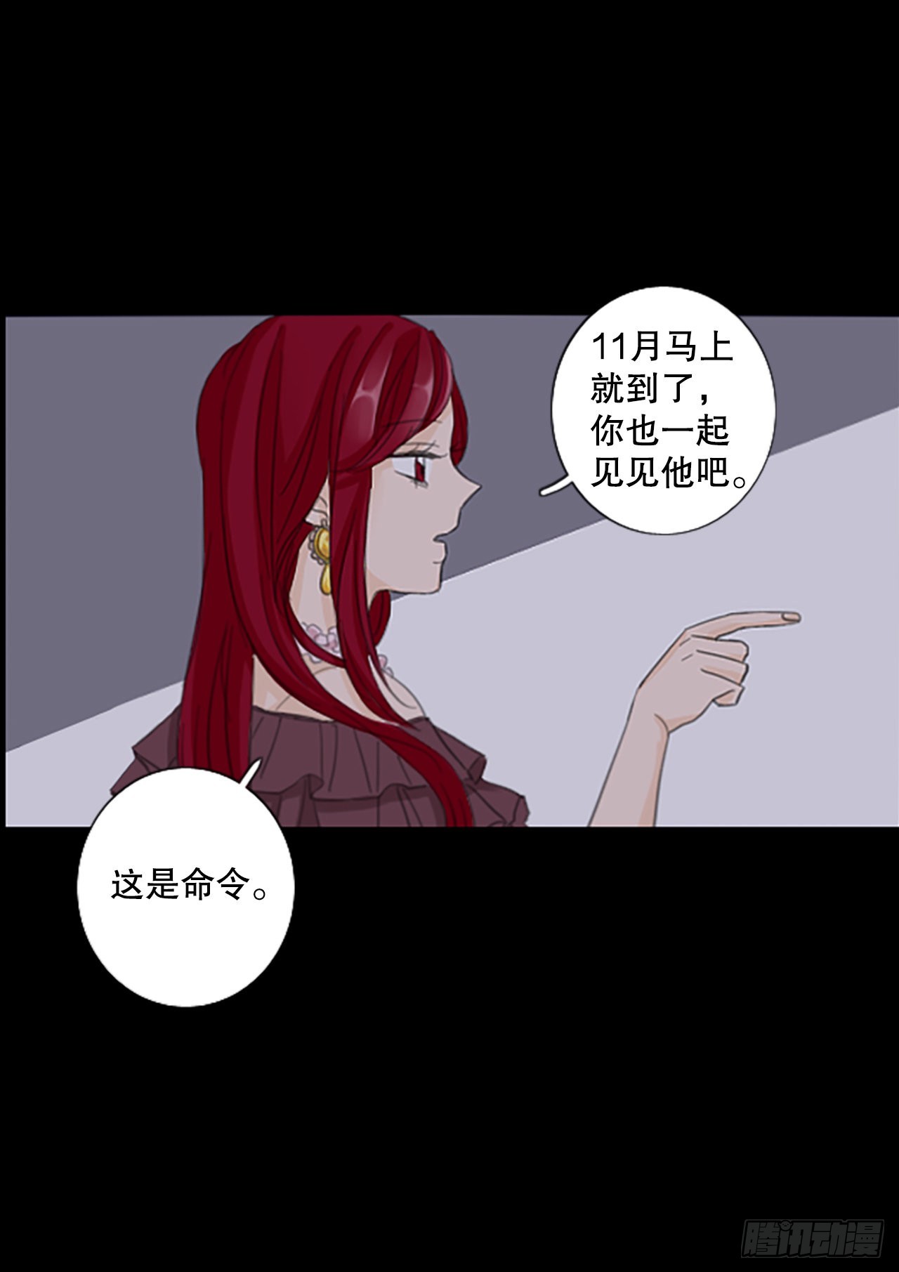 54.沉淀（5）-第58话