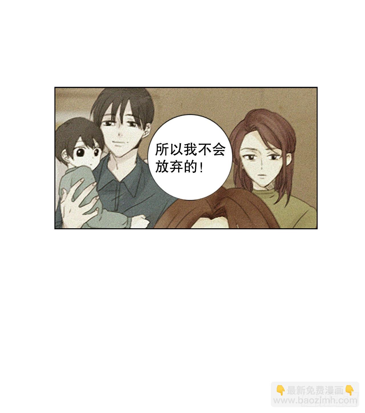 56.变化（2）-第60话