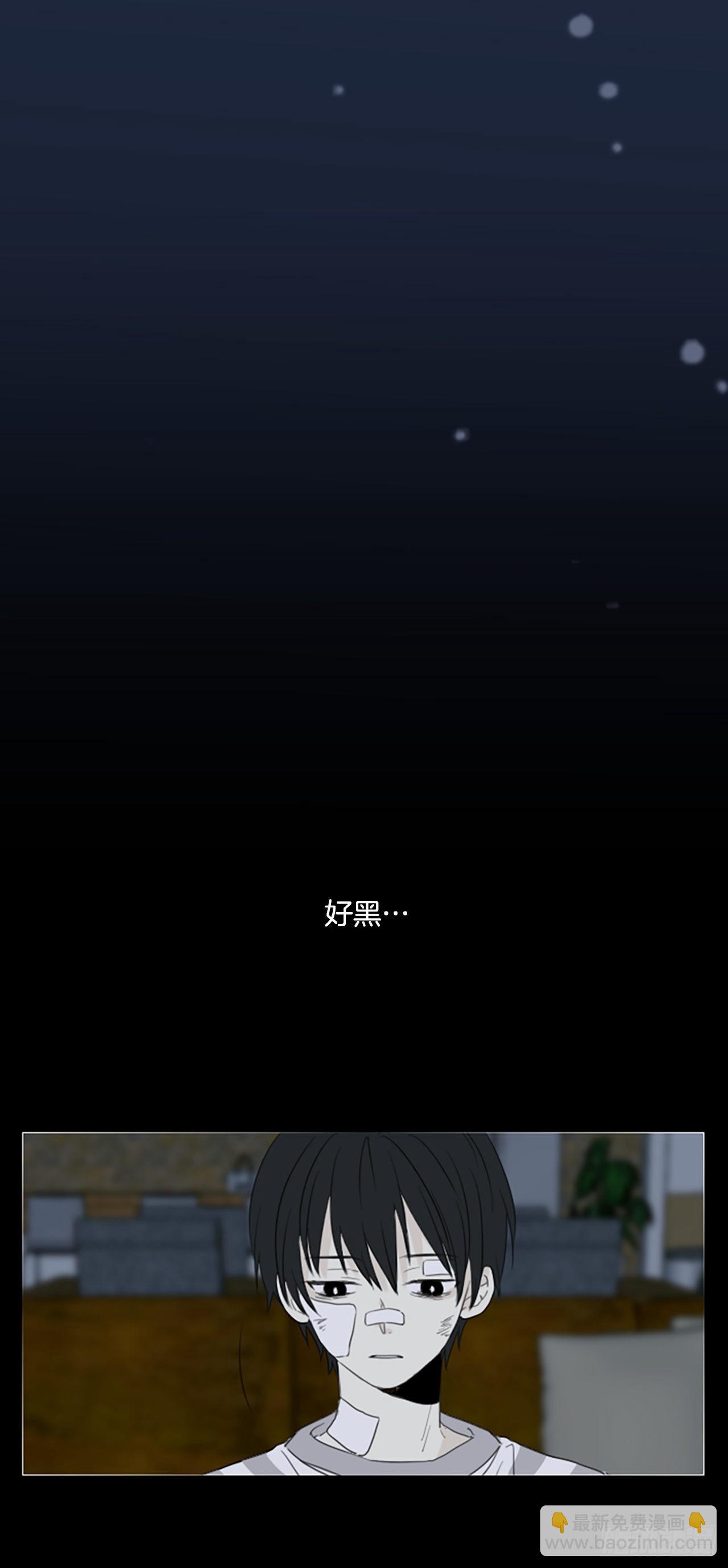 60.暴风雨前夜&mdash;&mdash;深夜（1）-第64话