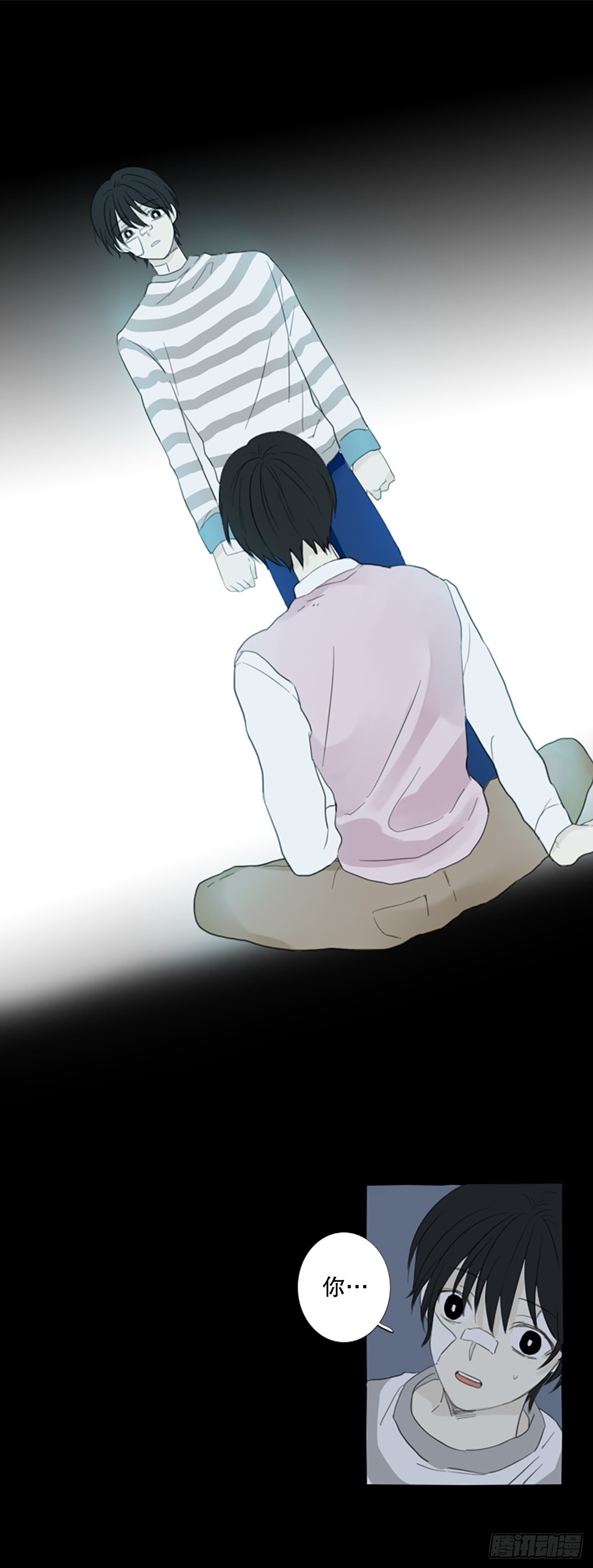 60.暴风雨前夜&mdash;&mdash;深夜（1）-第64话