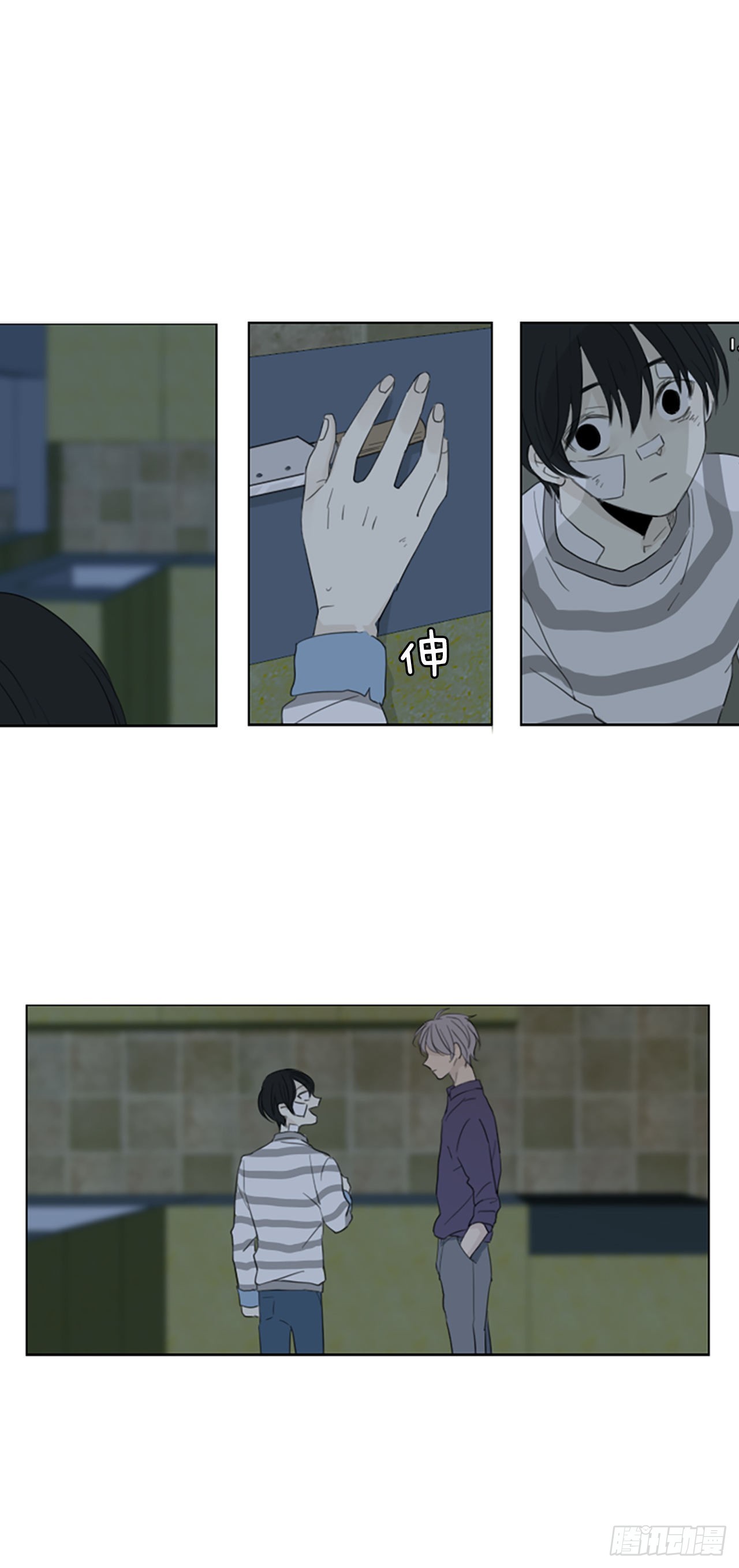 62.暴风雨前夜&mdash;&mdash;深夜（3）-第66话