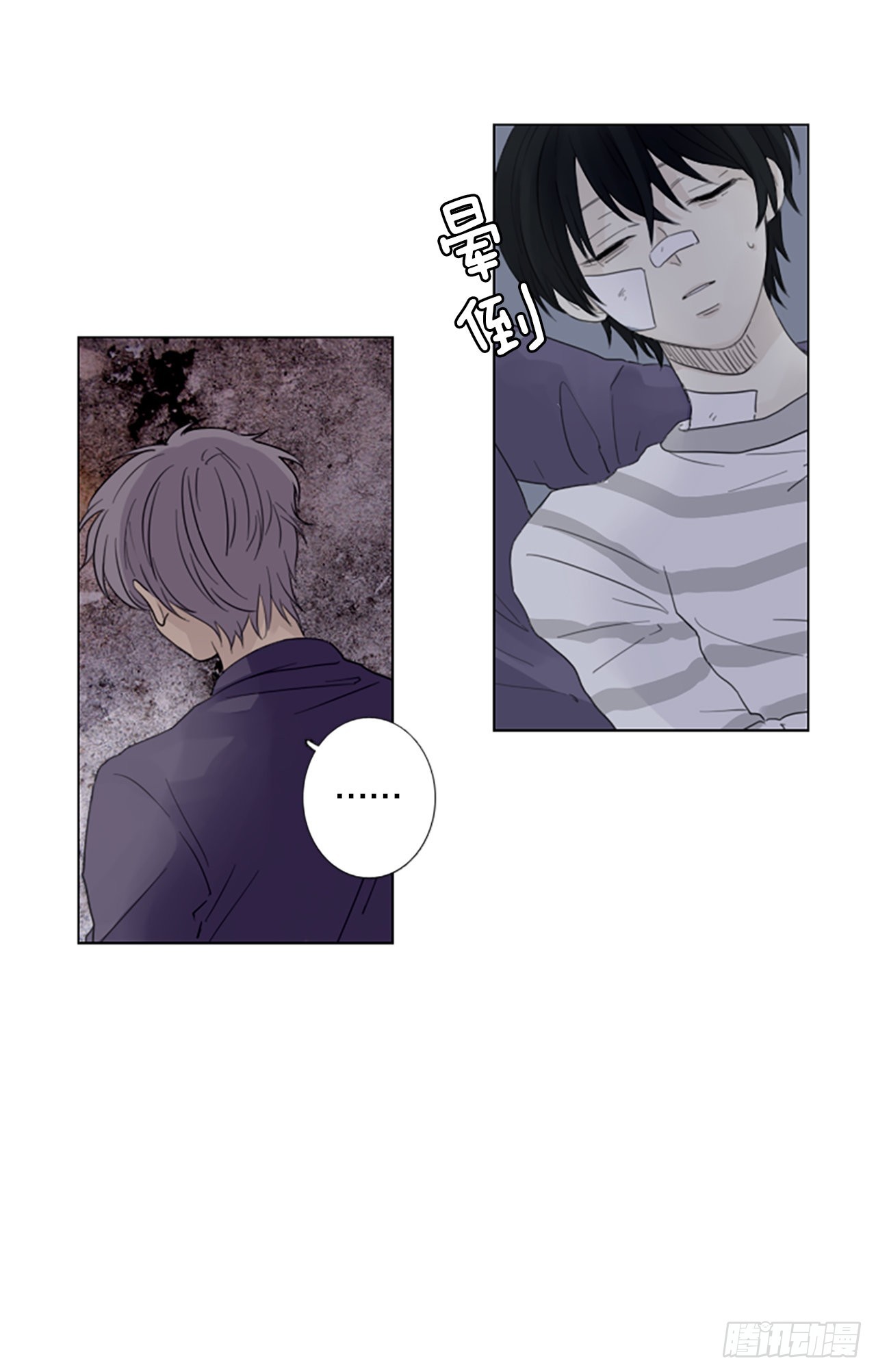 62.暴风雨前夜&mdash;&mdash;深夜（3）-第66话