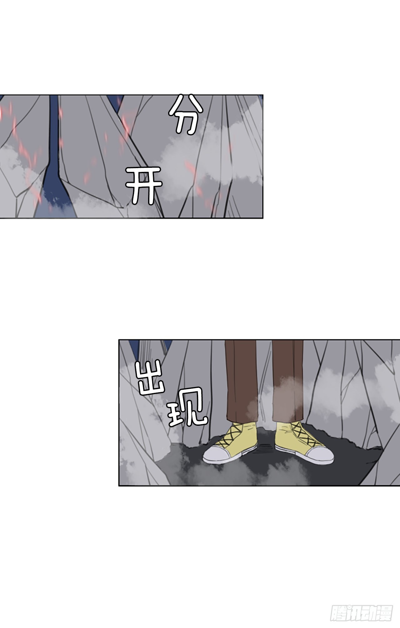 64.暴风雨前夜&mdash;&mdash;深夜（5）-第68话